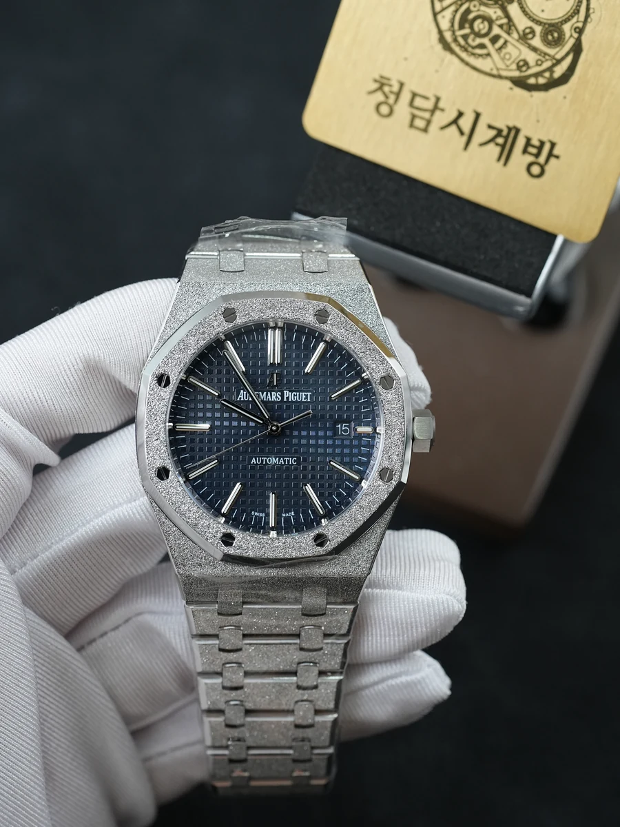오데마피게 로얄오크 15410 프로스티드 청판