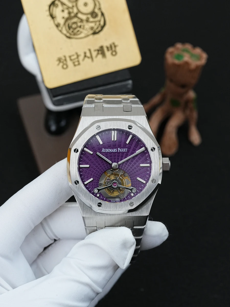 오데마피게 로얄오크 뚜르비옹 퍼플