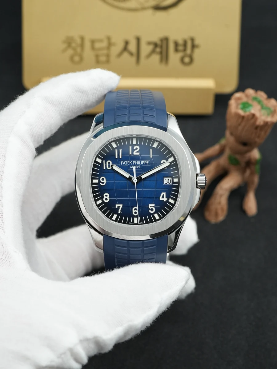 파텍필립 아쿠아넛 청판