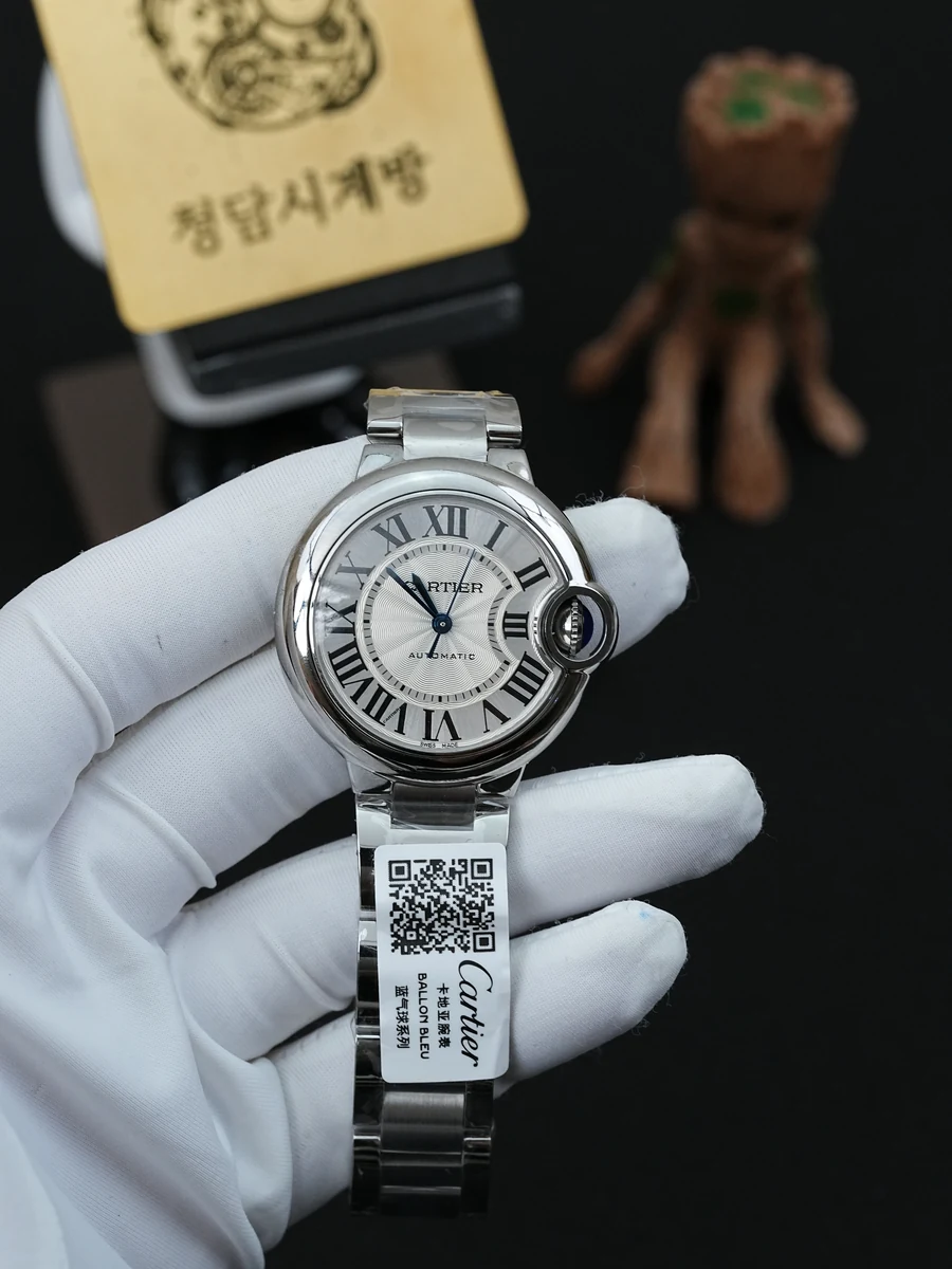 까르띠에 발롱블루