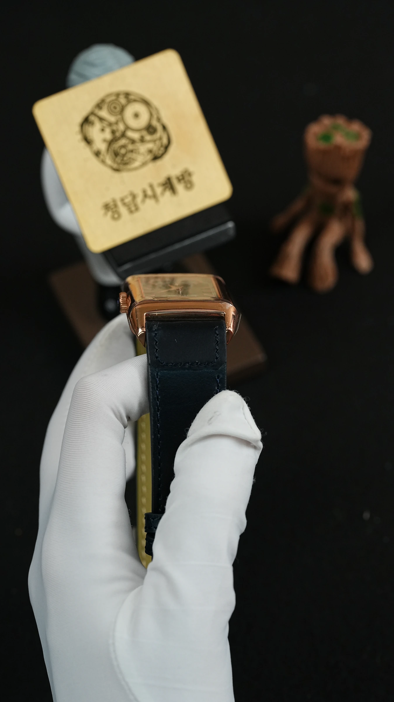 예거르쿨트르 예거 리베르소 트리뷰트 금통 블루 상세 이미지 10