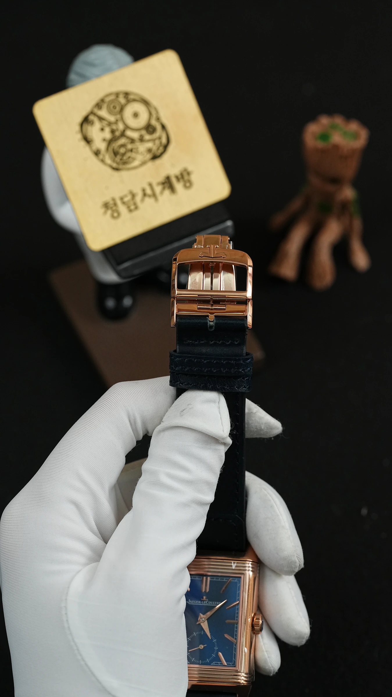 예거르쿨트르 예거 리베르소 트리뷰트 금통 블루 상세 이미지 12