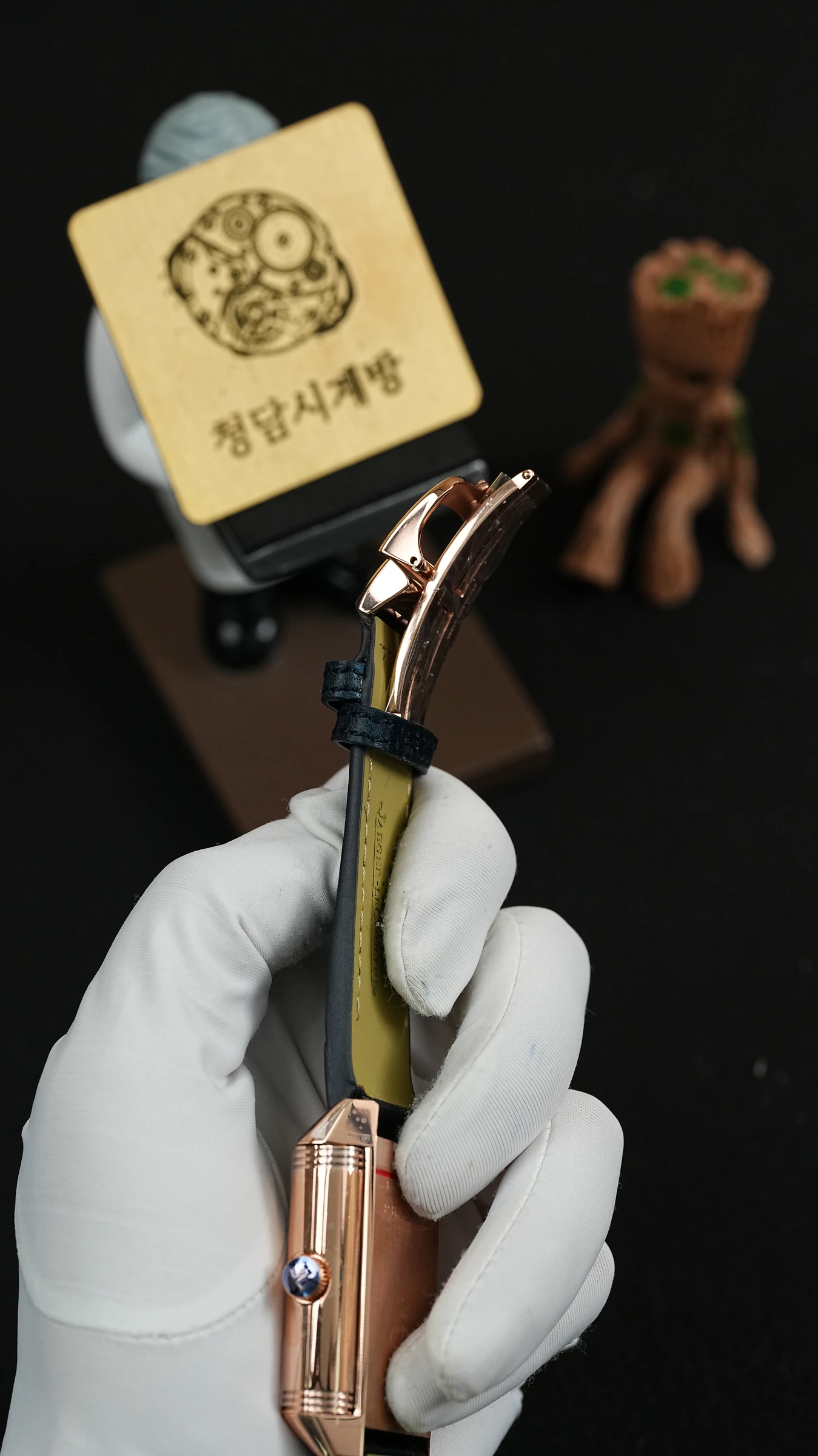 예거르쿨트르 예거 리베르소 트리뷰트 금통 블루 상세 이미지 18