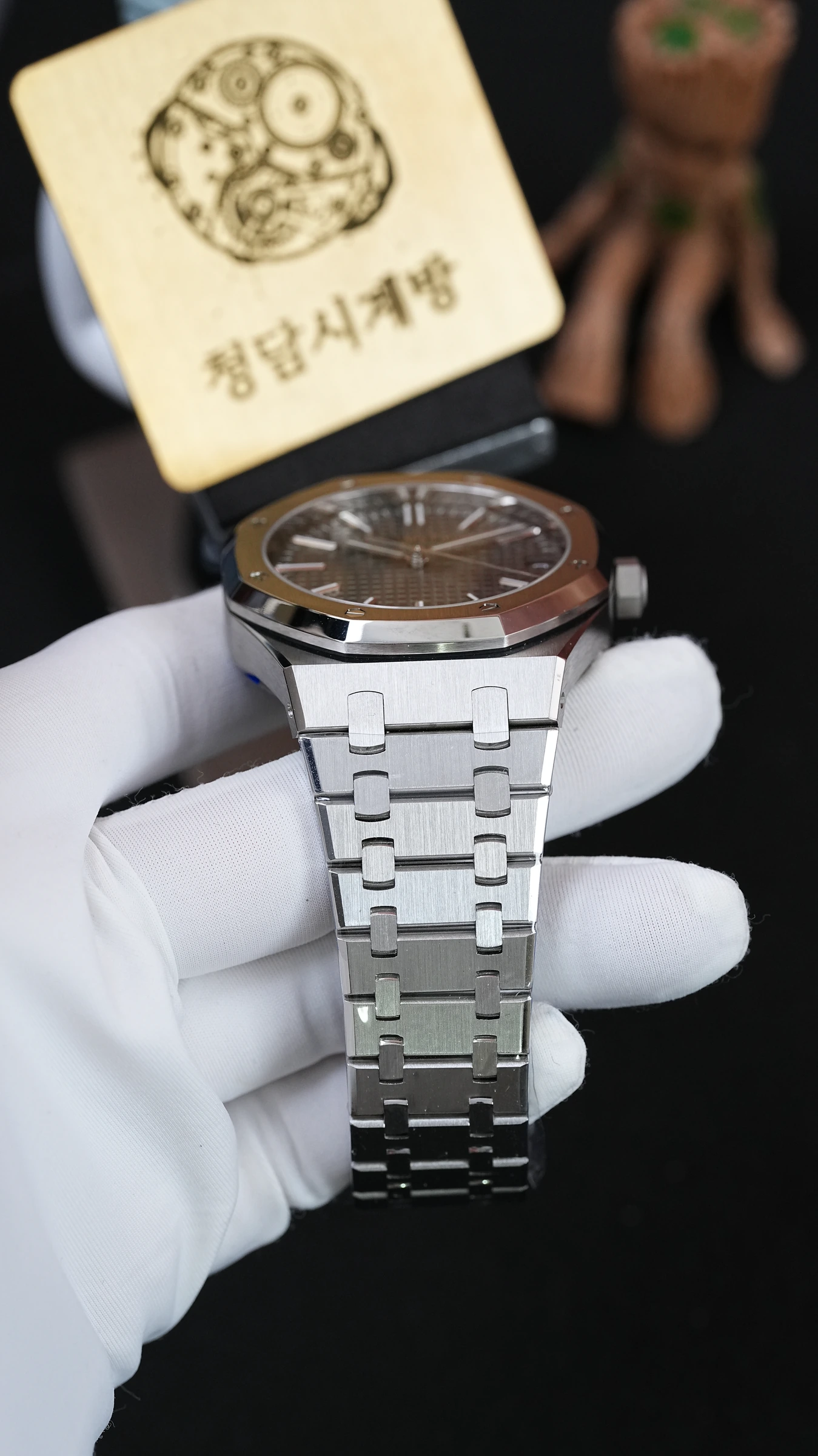 오데마피게 AP 로얄오크 15510 그레이 상세 이미지 4
