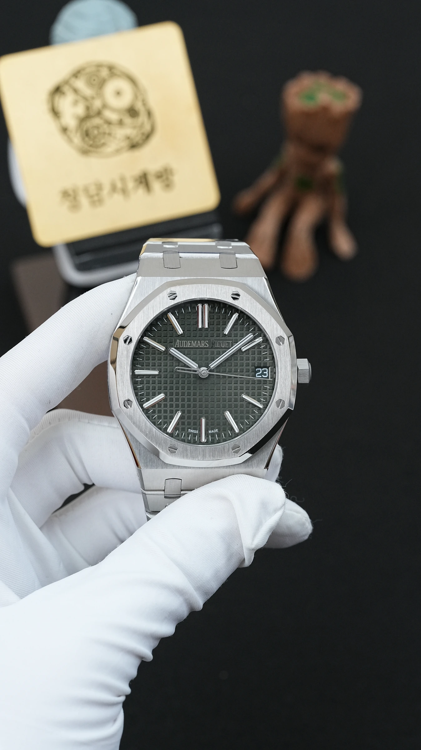 오데마피게 AP 로얄오크 15510 그린 상품 이미지 1