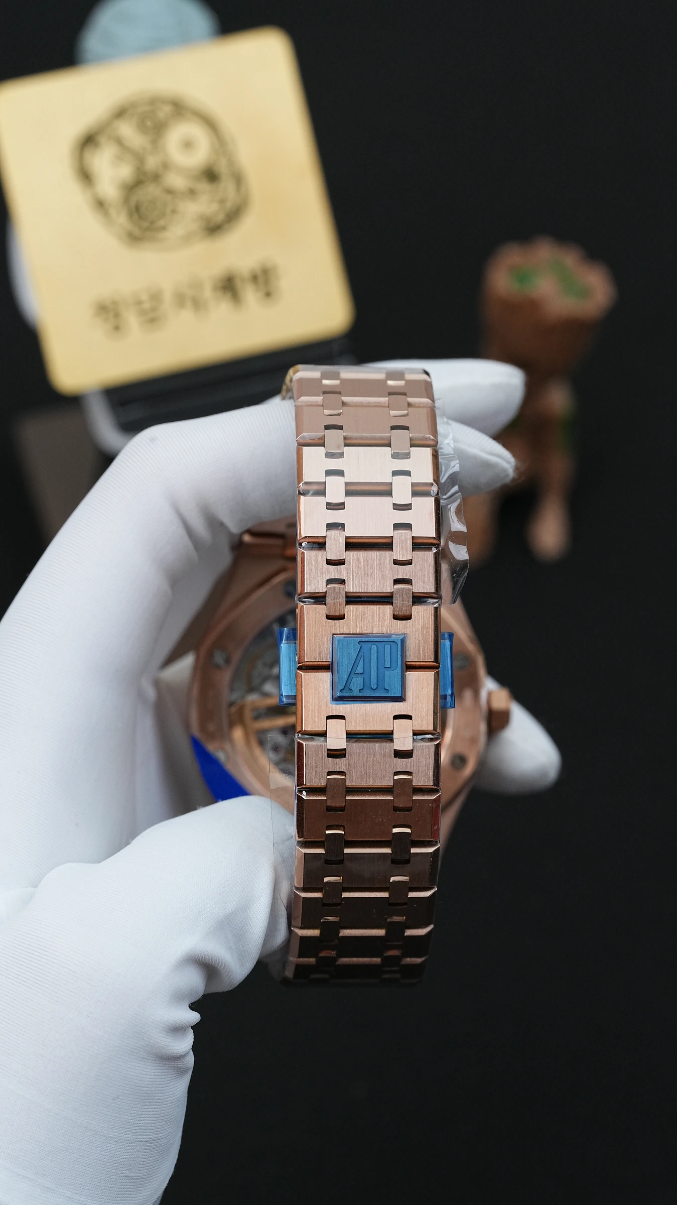 오데마피게 AP 로얄오크 15510 금통 블랙 상세 이미지 12