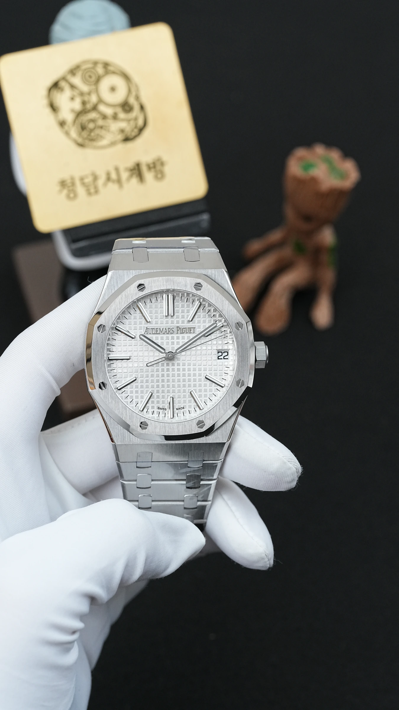 오데마피게 AP 로얄오크 15510 화이트 상품 이미지 1