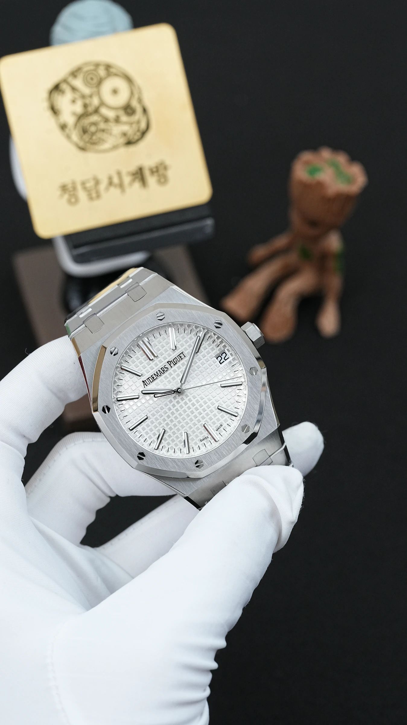 오데마피게 AP 로얄오크 15510 화이트 상세 이미지 5
