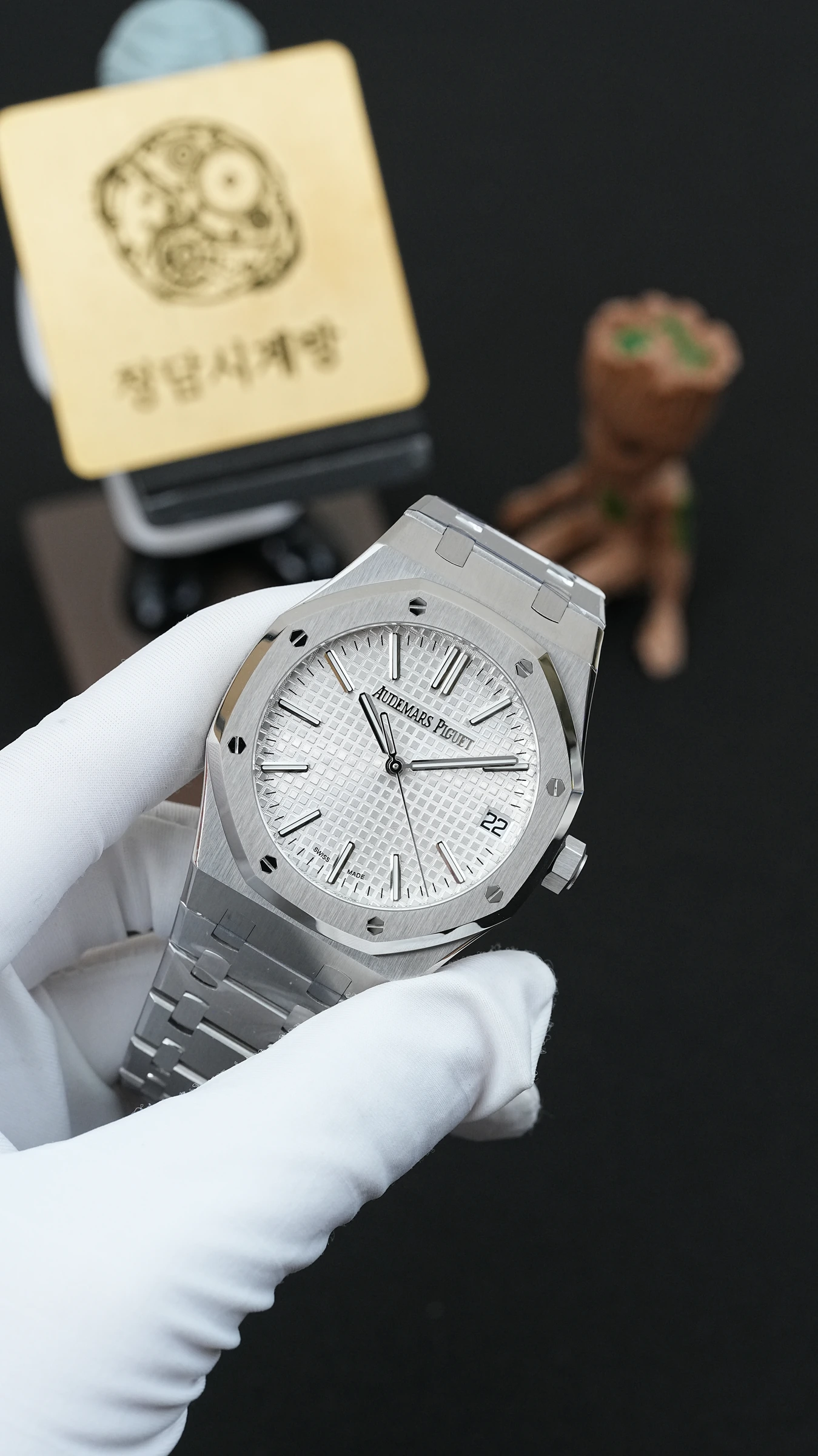 오데마피게 AP 로얄오크 15510 화이트 상세 이미지 10