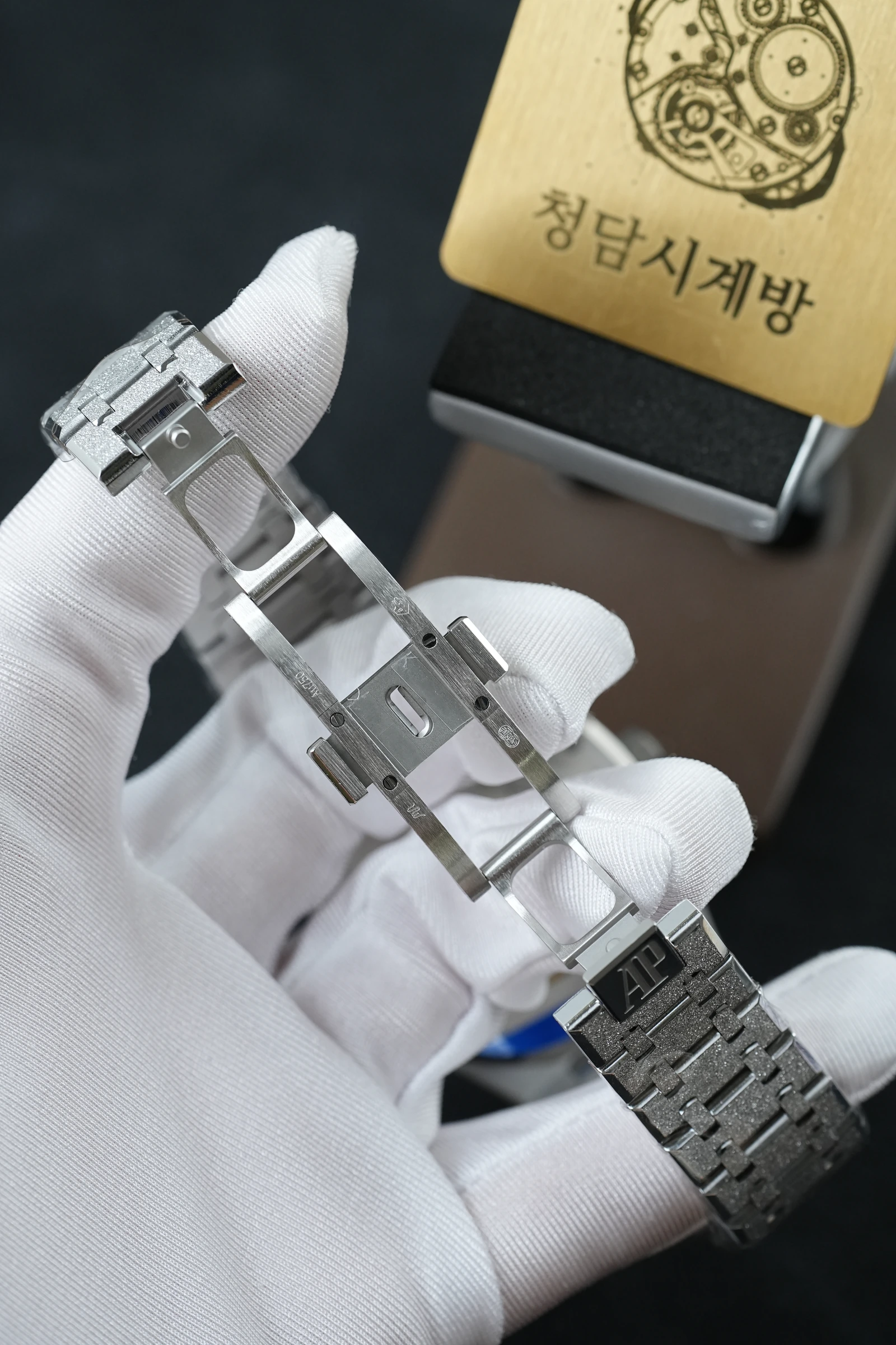 오데마피게 로얄오크 15410 프로스티드 청판 상세 이미지 3