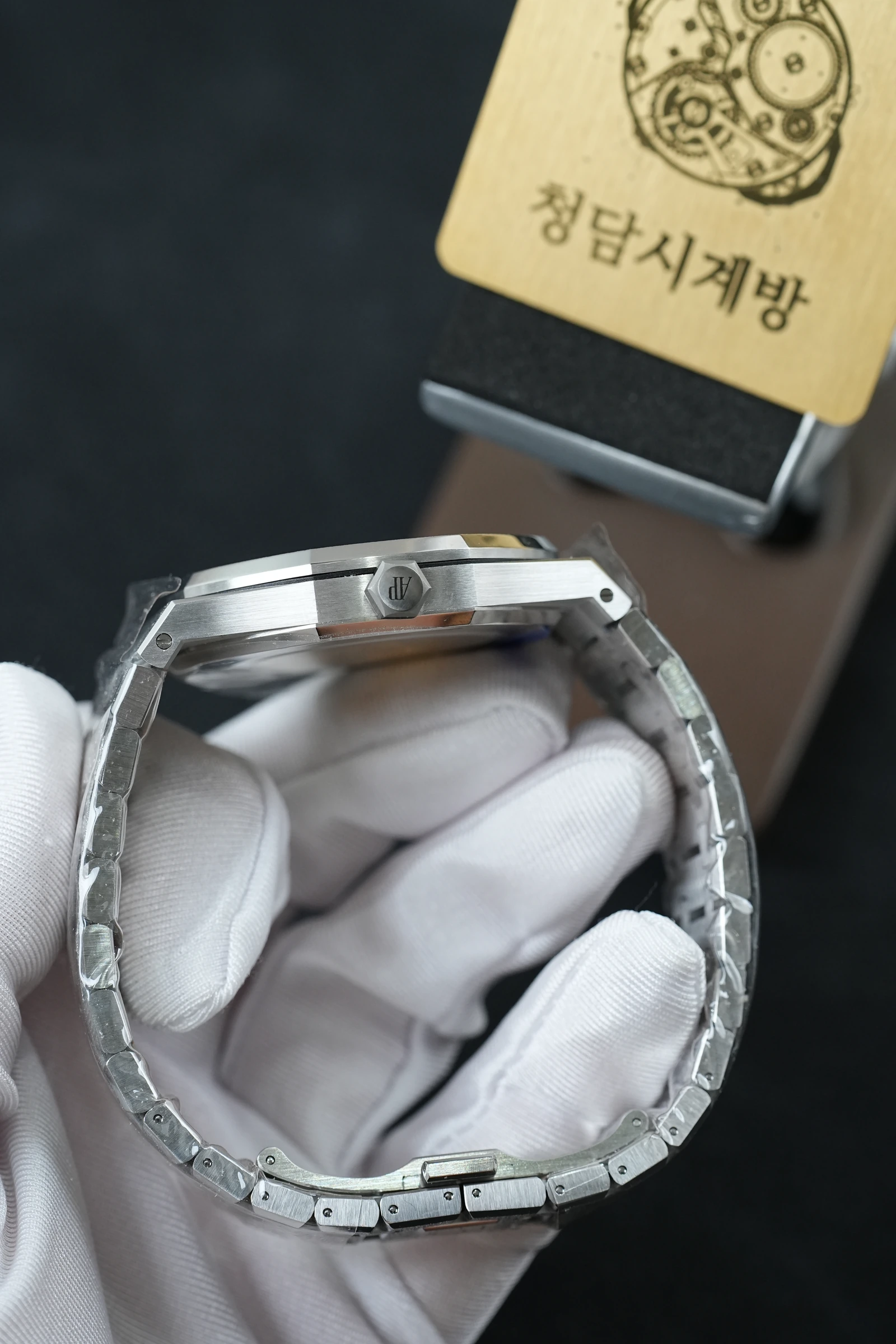 오데마피게 로얄오크 15410 프로스티드 청판 상세 이미지 5