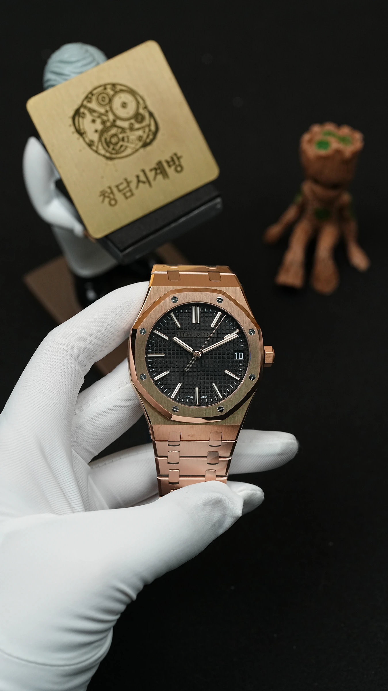 오데마피게 로얄오크 금통 15500 검판 상품 이미지 1