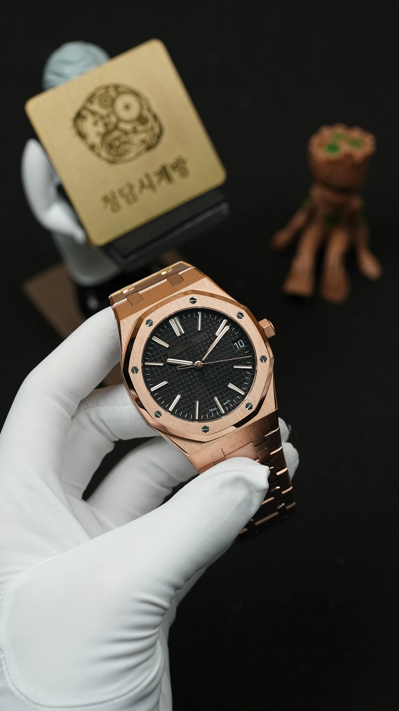 오데마피게 로얄오크 금통 15500 검판 상세 이미지 5