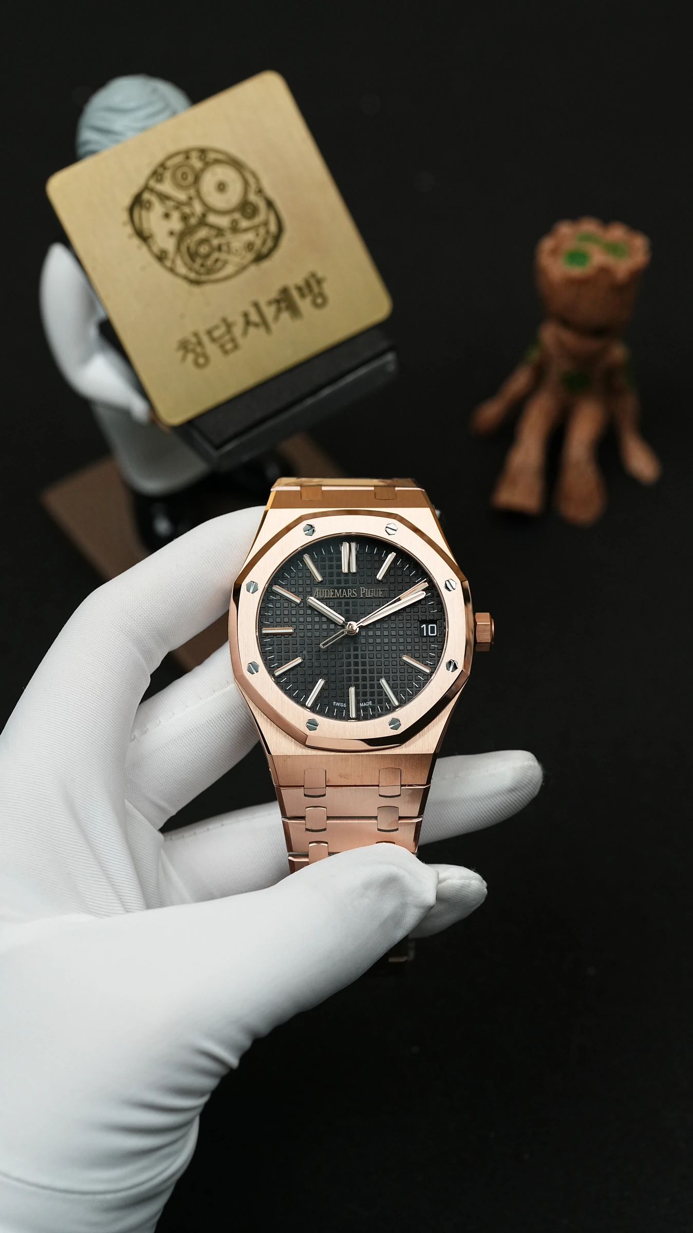 오데마피게 로얄오크 금통 15500 검판 상세 이미지 10