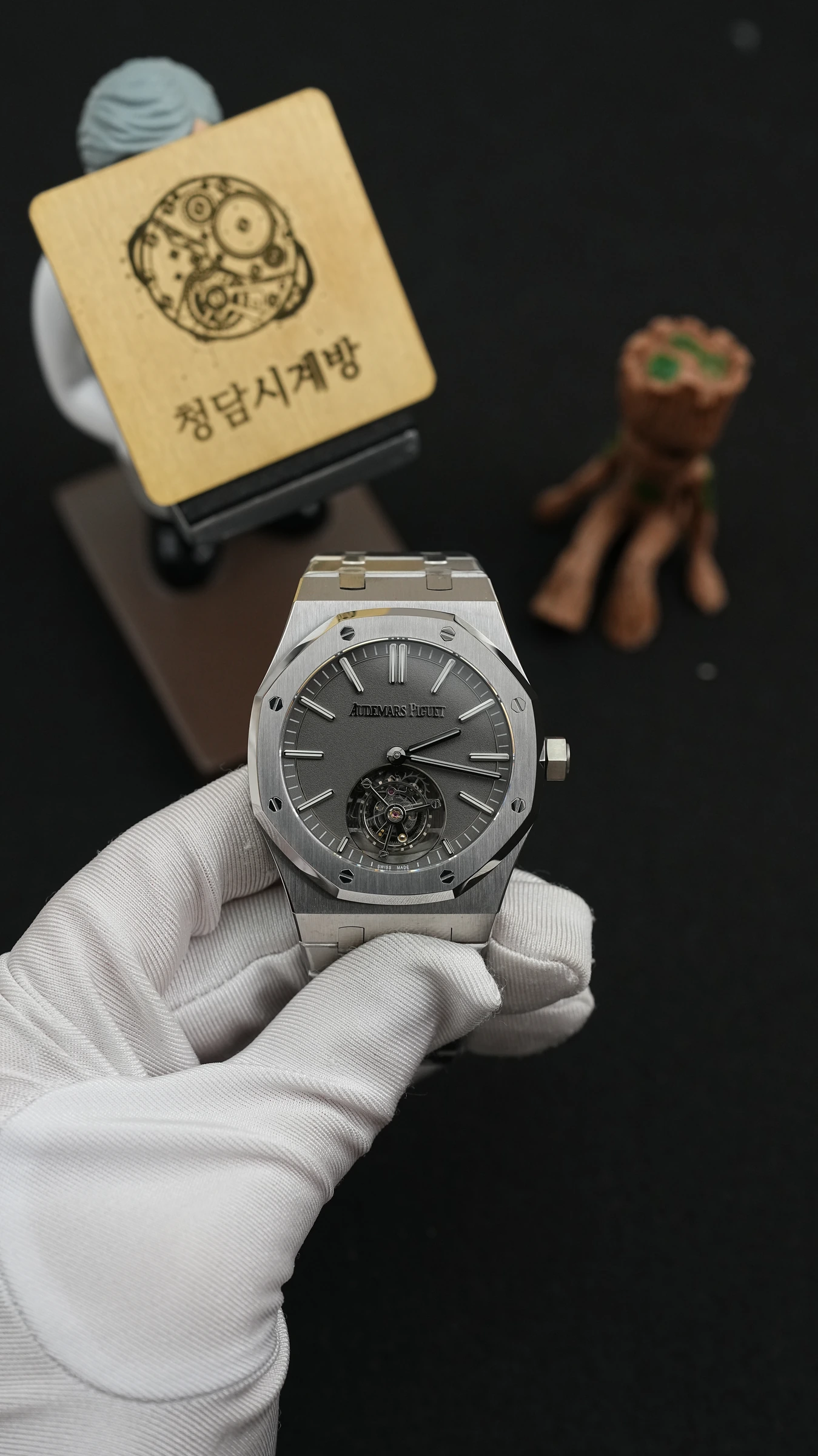 오데마피게 로얄오크 뚜르비옹 그레이 상품 이미지 1