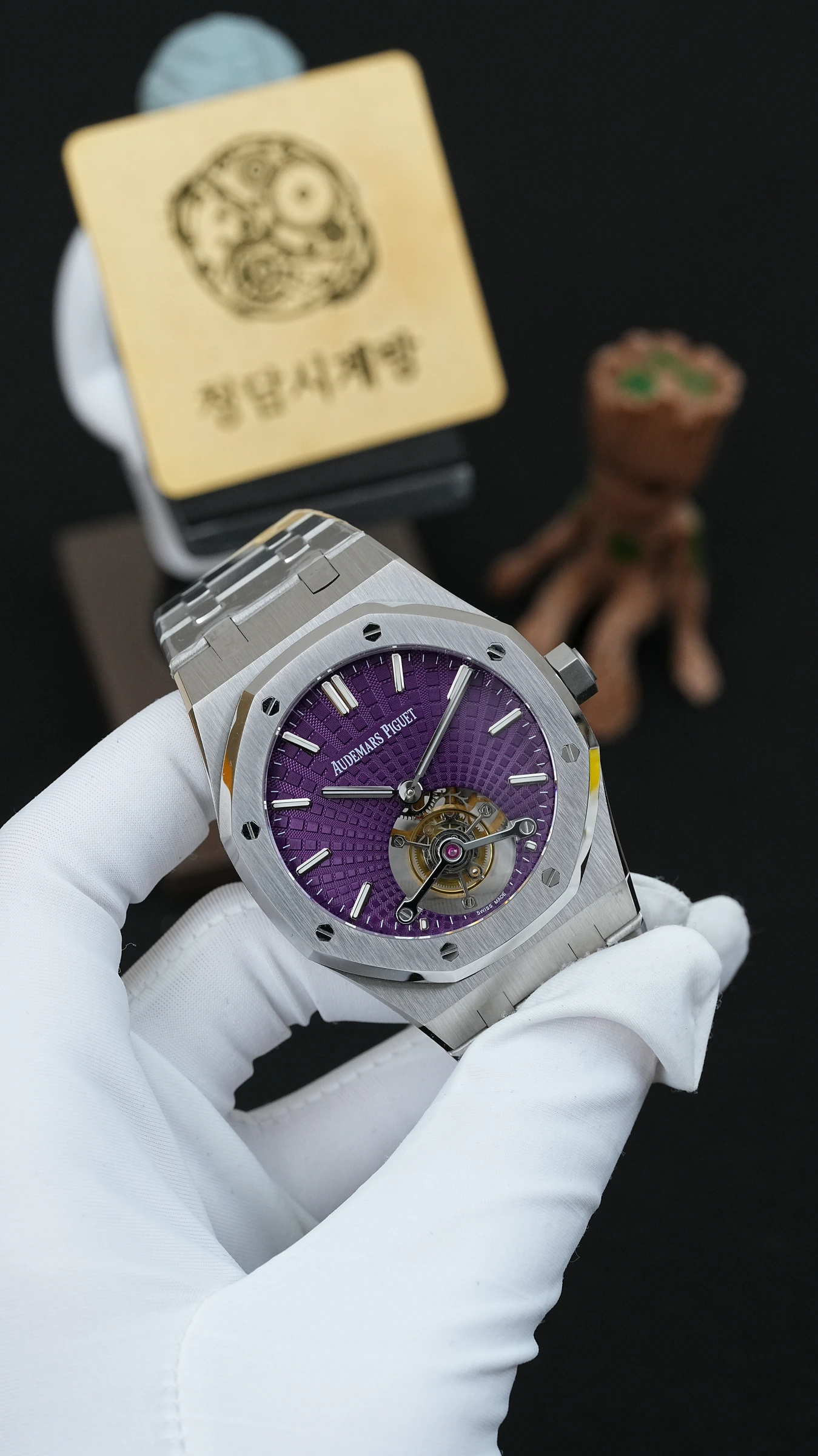 오데마피게 로얄오크 뚜르비옹 퍼플 상세 이미지 11
