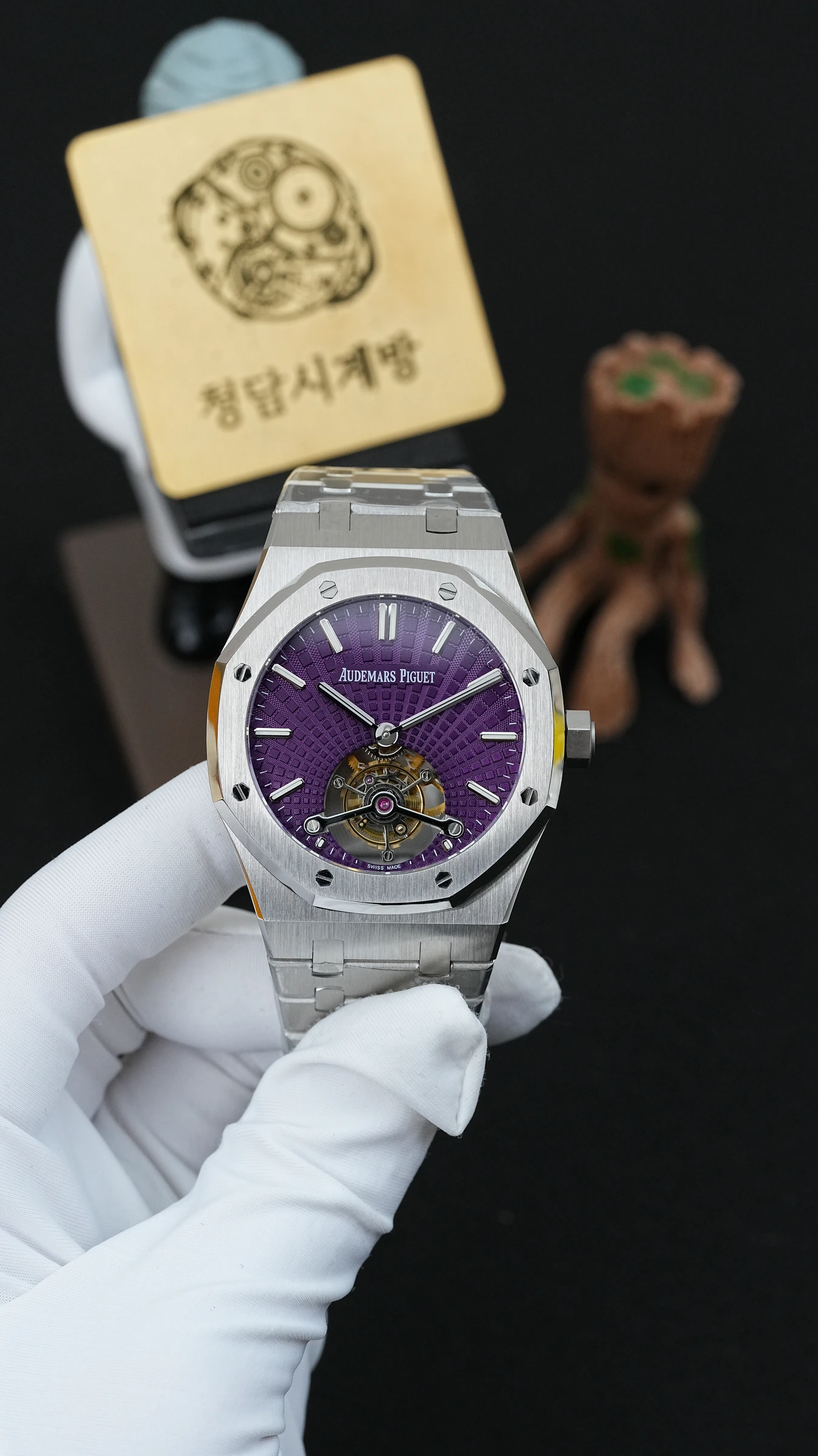 오데마피게 로얄오크 뚜르비옹 퍼플 상세 이미지 12
