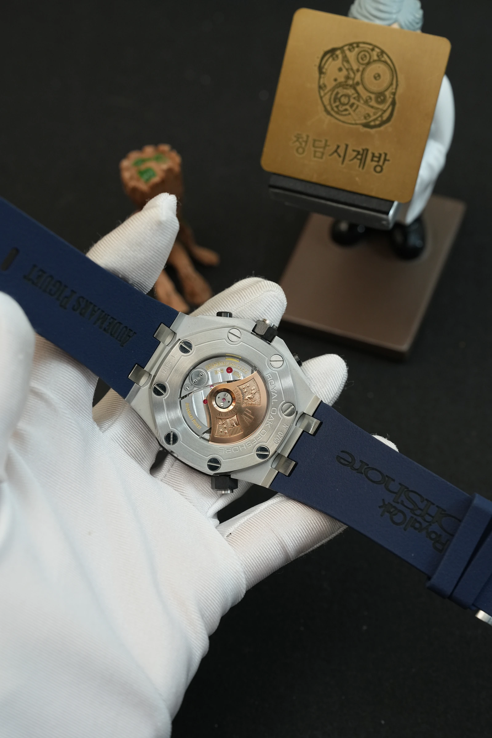 오데마피게 로얄오크 오프쇼어 다이버 블루 상세 이미지 7