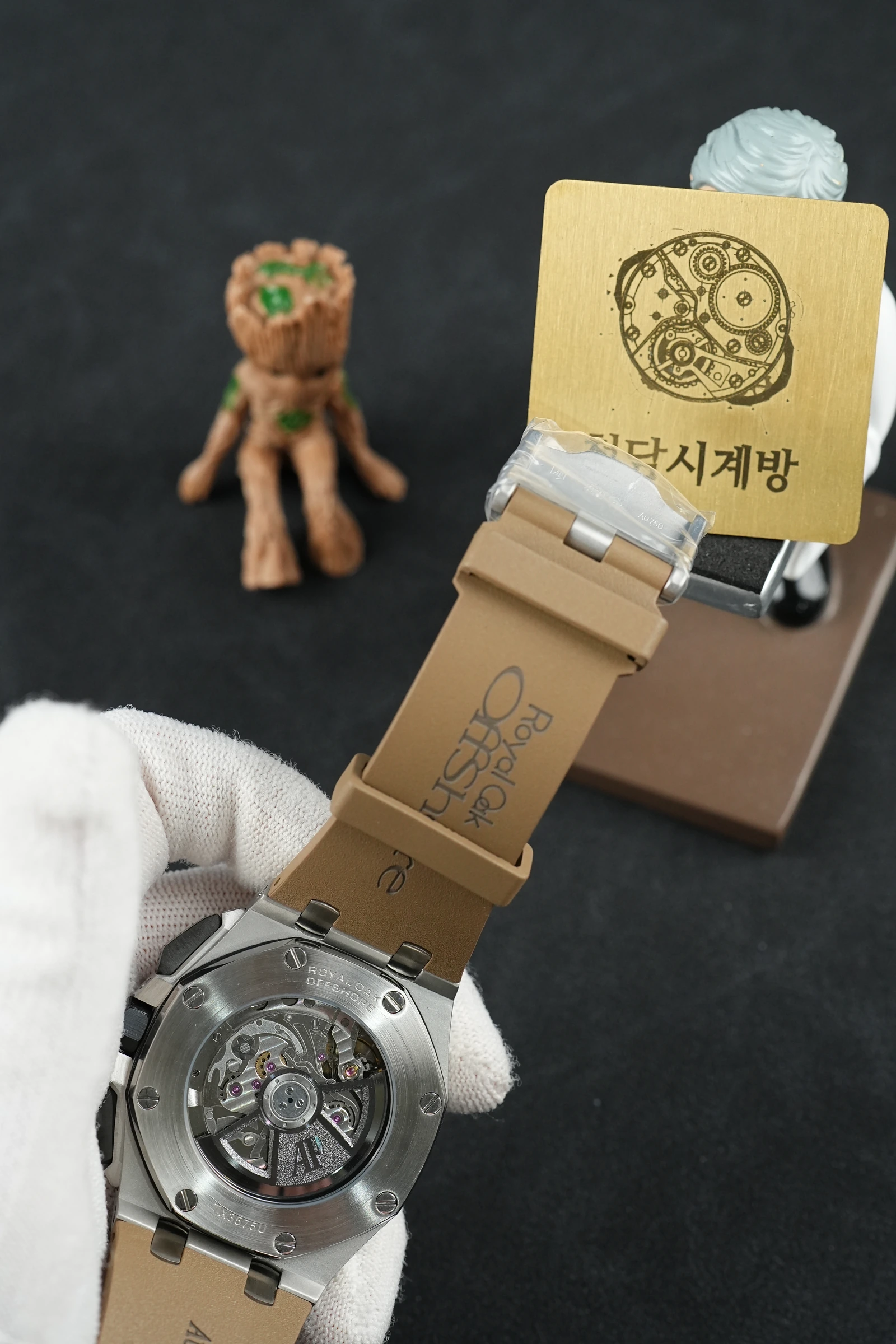 오데마피게 로얄오크 오프쇼어 크로노그래프 브라운 상세 이미지 7