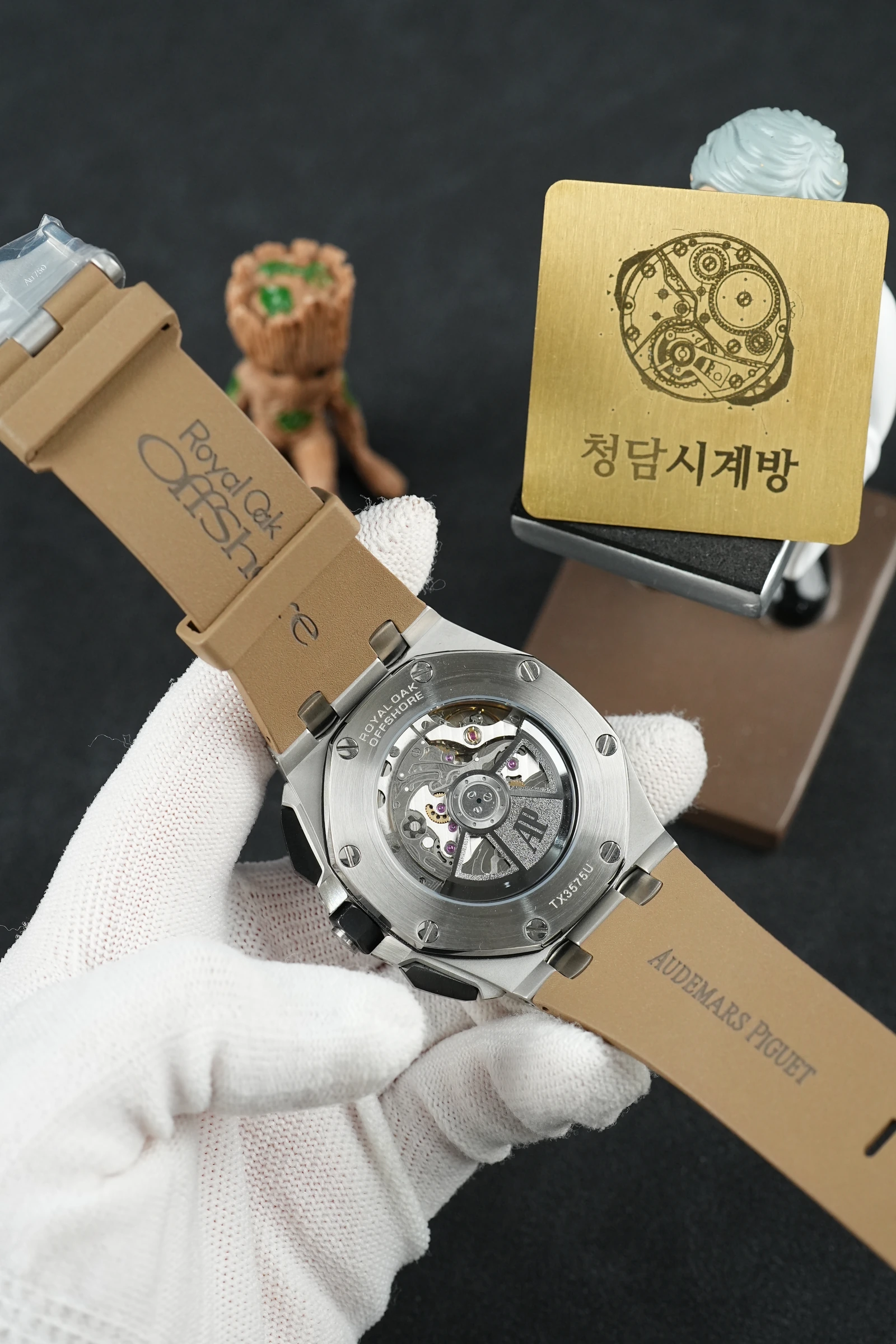 오데마피게 로얄오크 오프쇼어 크로노그래프 브라운 상세 이미지 8