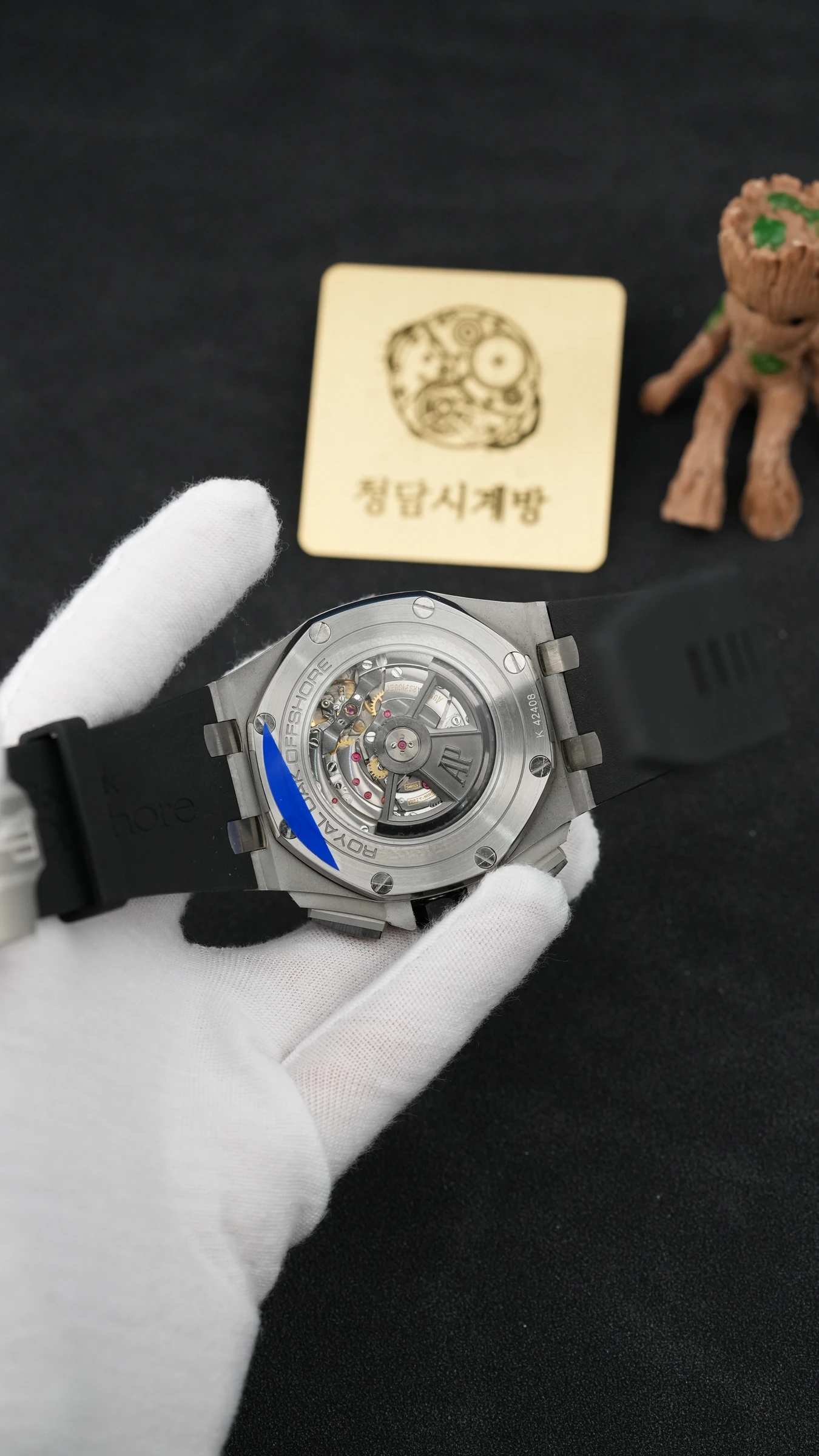 오데마피게 로얄오크 오프쇼어 크로노그래프 화이트 상세 이미지 16