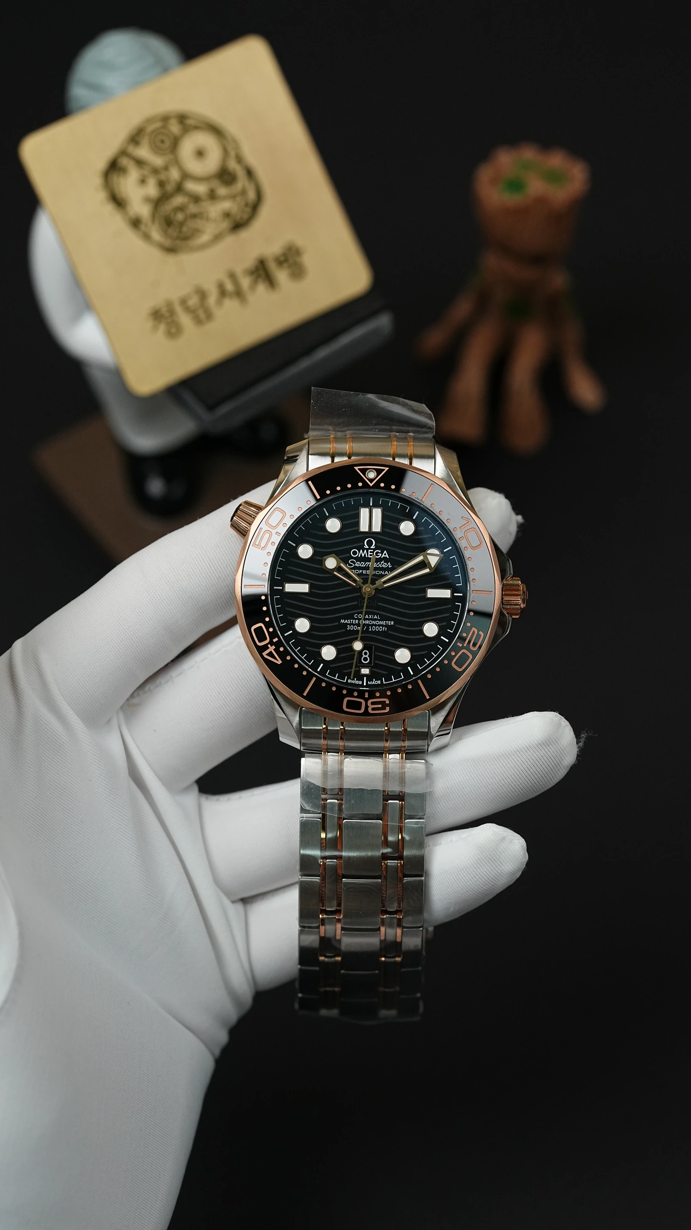 오메가 씨마스터 다이버 300 코 액시얼 마스터 크로노미터 상세 이미지 3