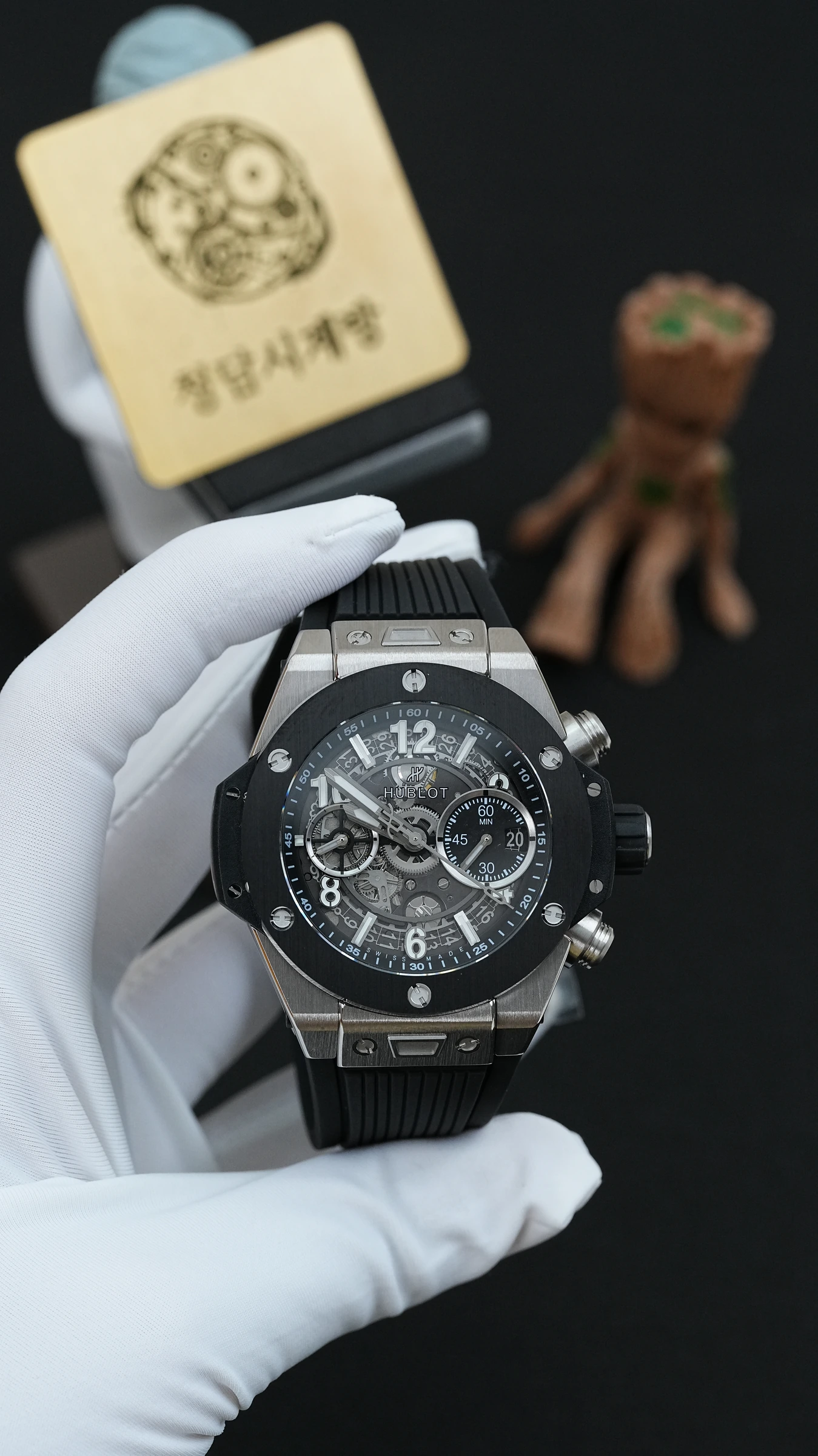 위블로 빅뱅유니코 블랙 상세 이미지 9
