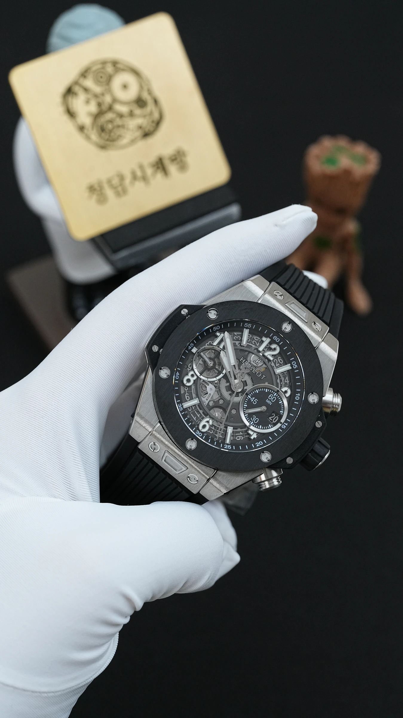 위블로 빅뱅유니코 블랙 상세 이미지 13