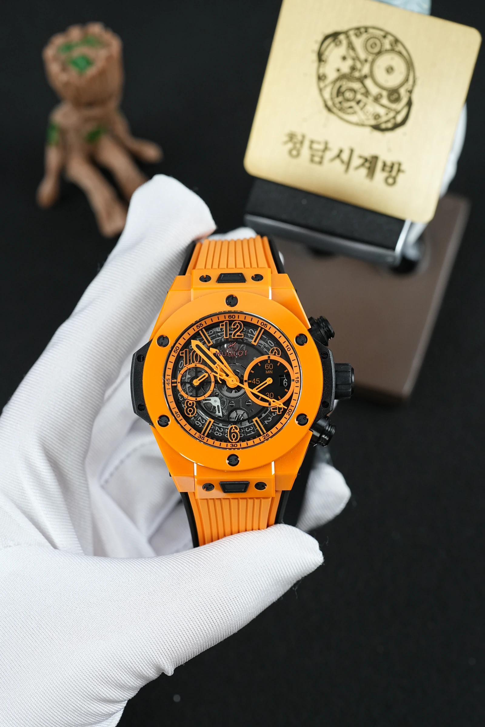 위블로 빅뱅유니코 오렌지 세라믹 상세 이미지 6