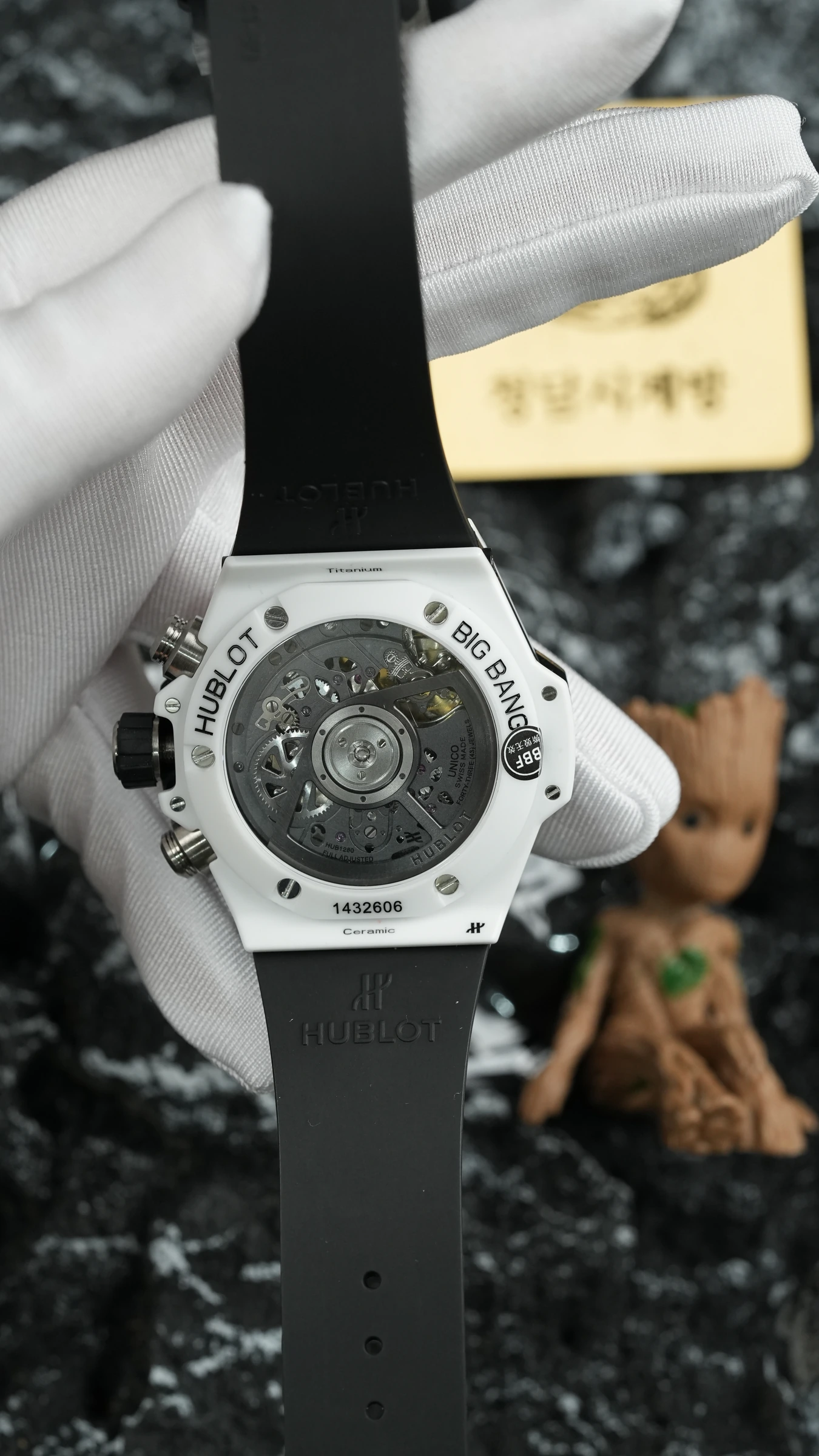 위블로 빅뱅유니코 화이트 상세 이미지 7