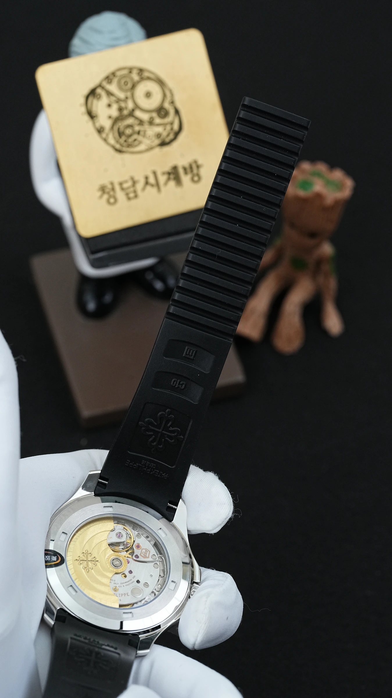 파텍필립 아쿠아넛 블랙 상세 이미지 11