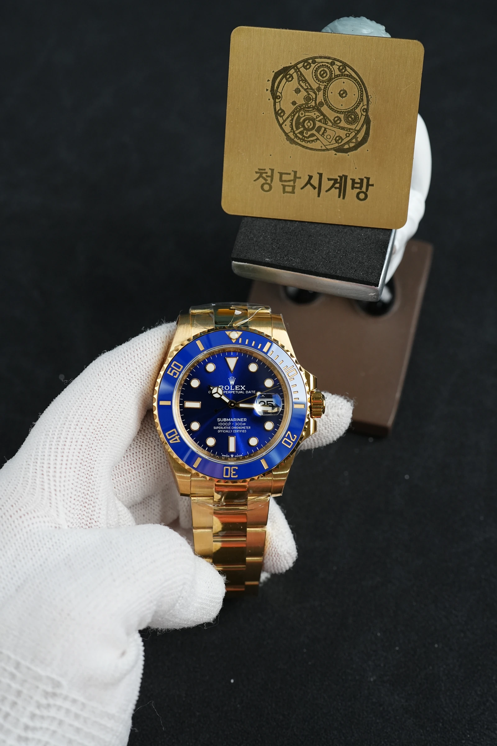 롤렉스 서브마리너 청금통 상세 이미지 4