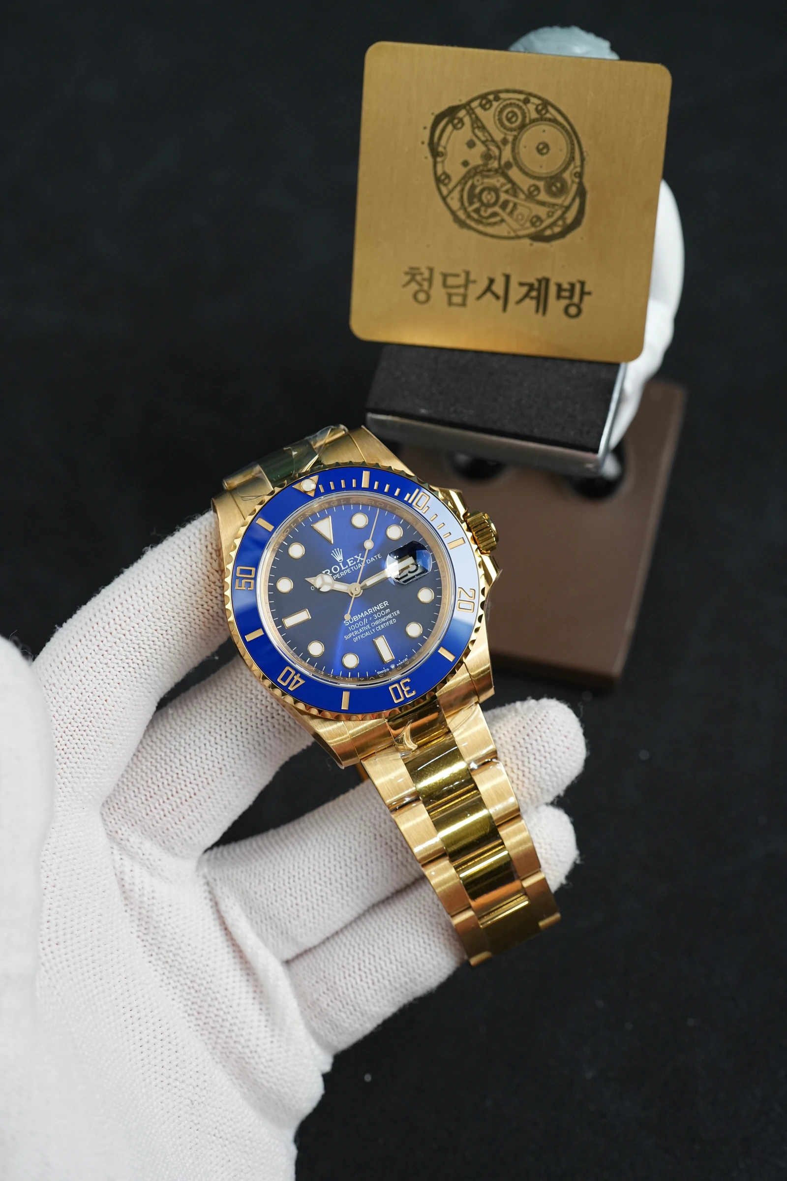 롤렉스 서브마리너 청금통 상세 이미지 9