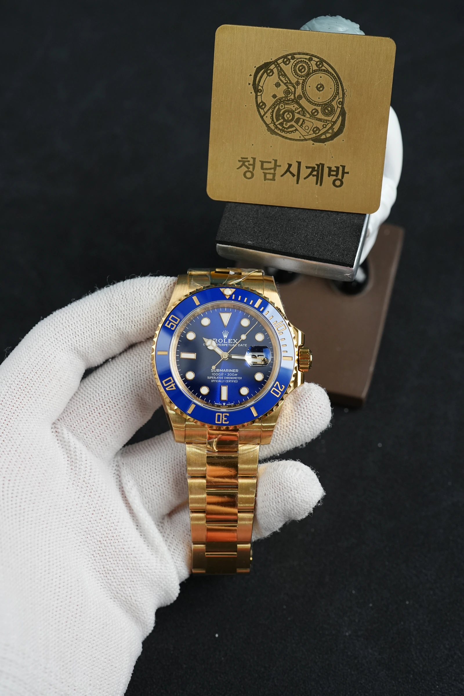 롤렉스 서브마리너 청금통 상세 이미지 13