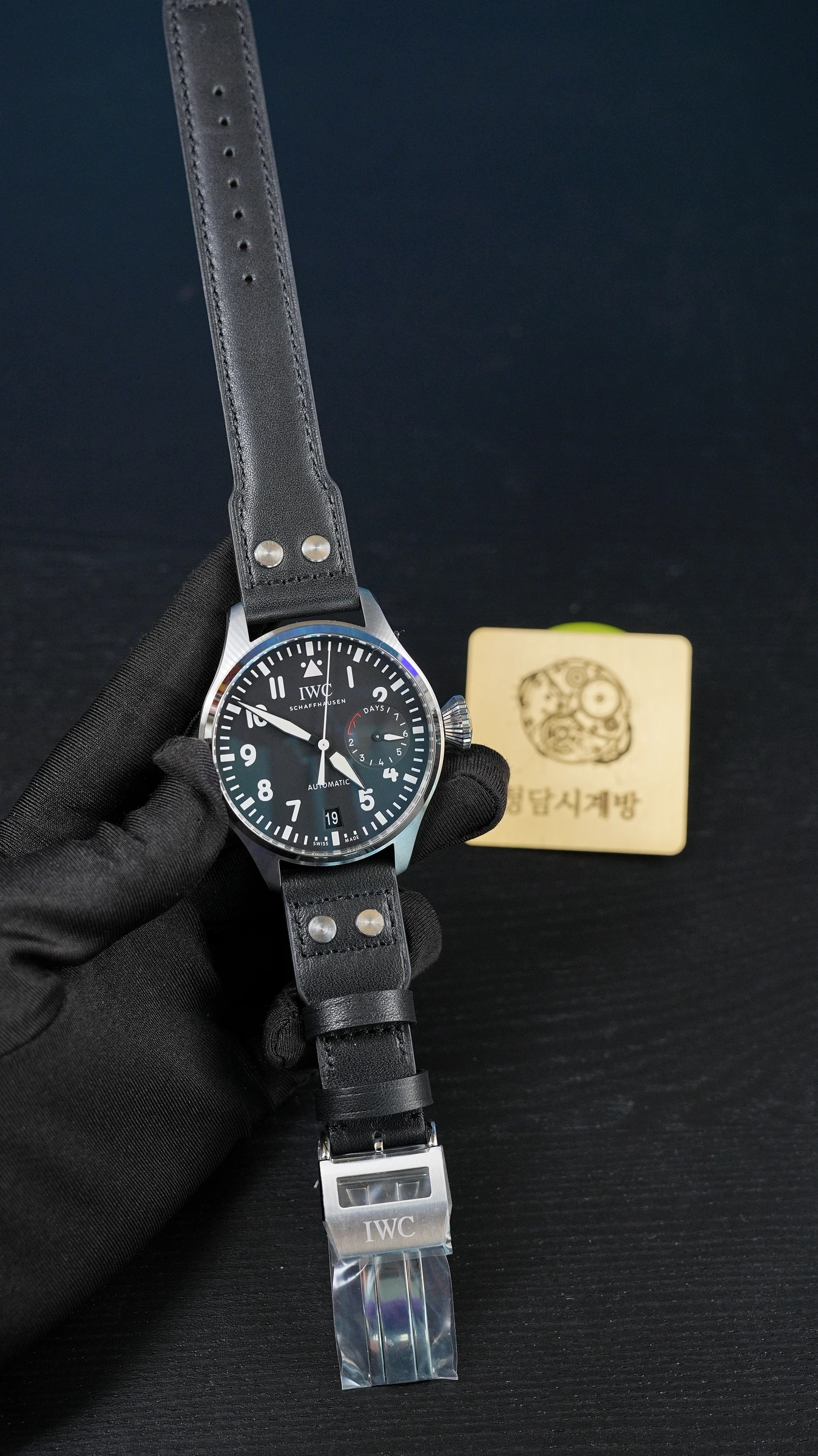 IWC 빅파일럿 워치 블랙 상품 이미지 1
