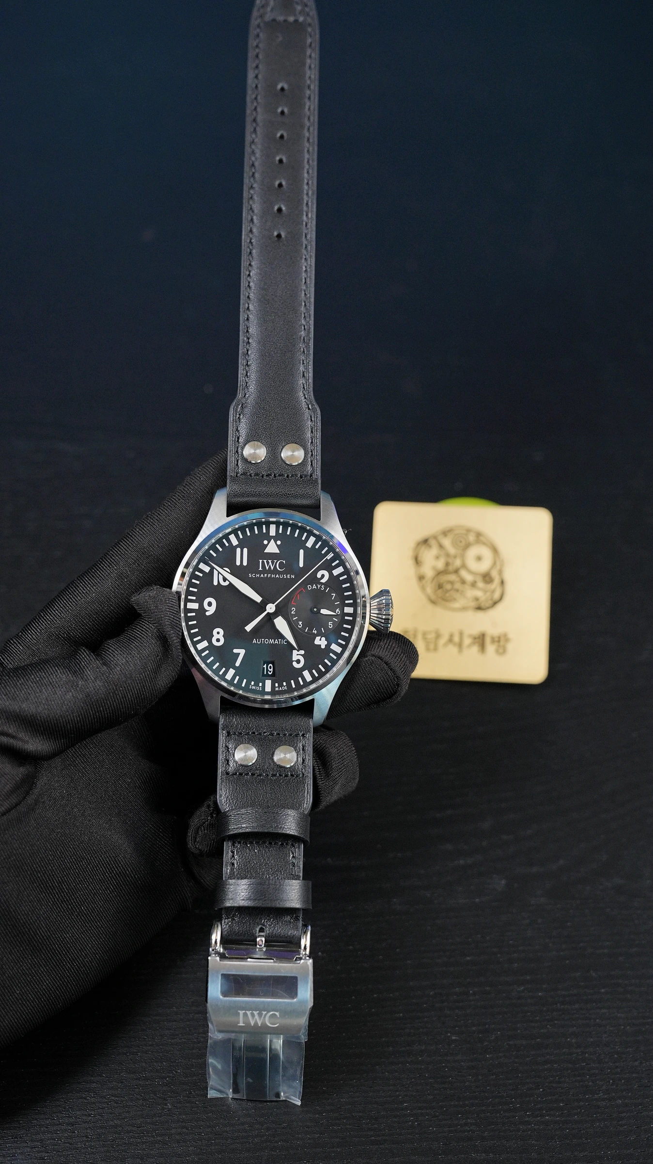 IWC 빅파일럿 워치 블랙 상세 이미지 5