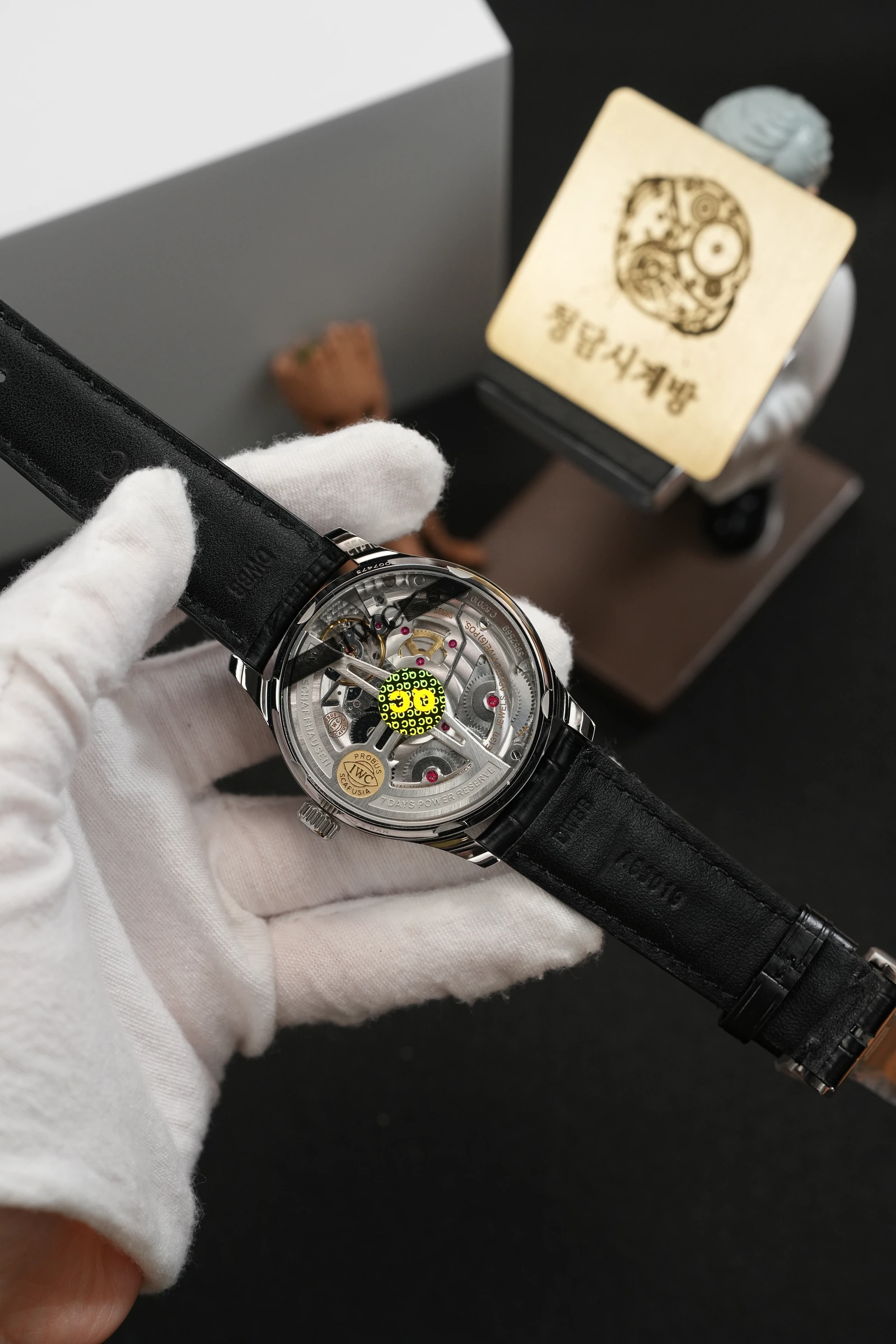 IWC 포르투기저 7DAYS 블루 상세 이미지 3