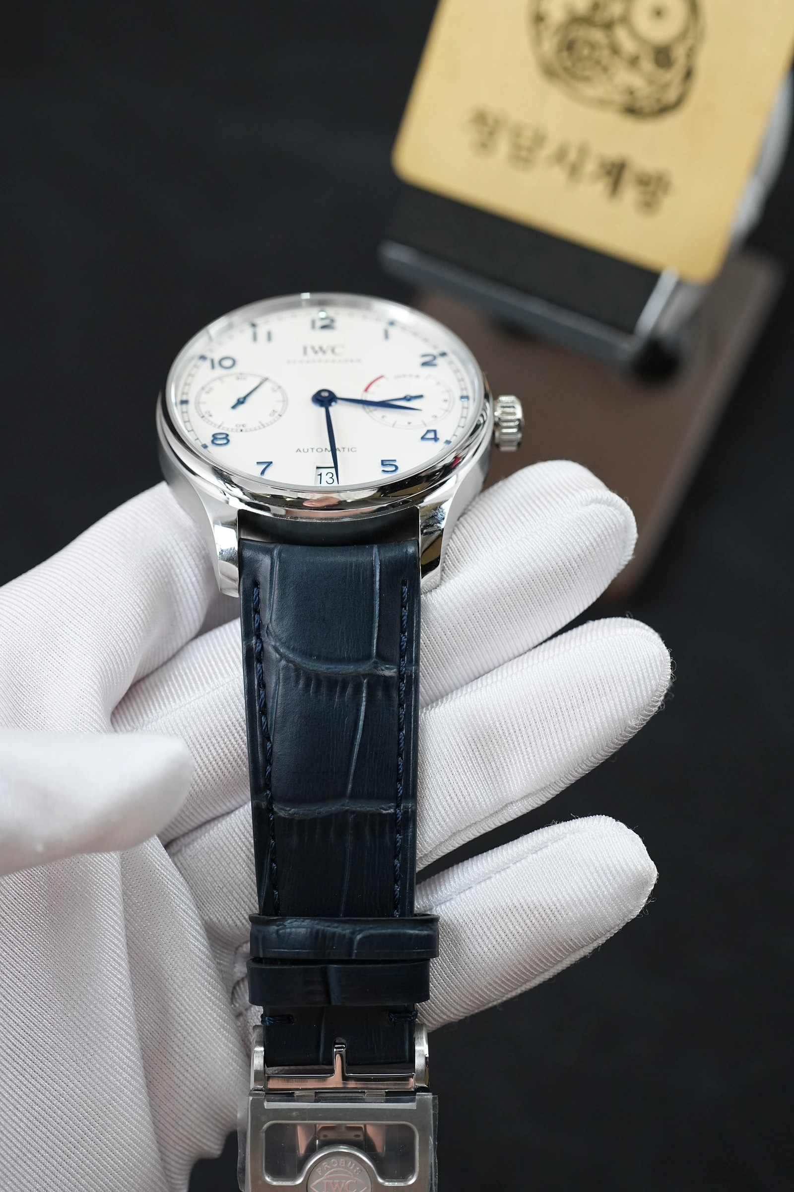 IWC 포르투기저 7DAYS 화이트 상세 이미지 10