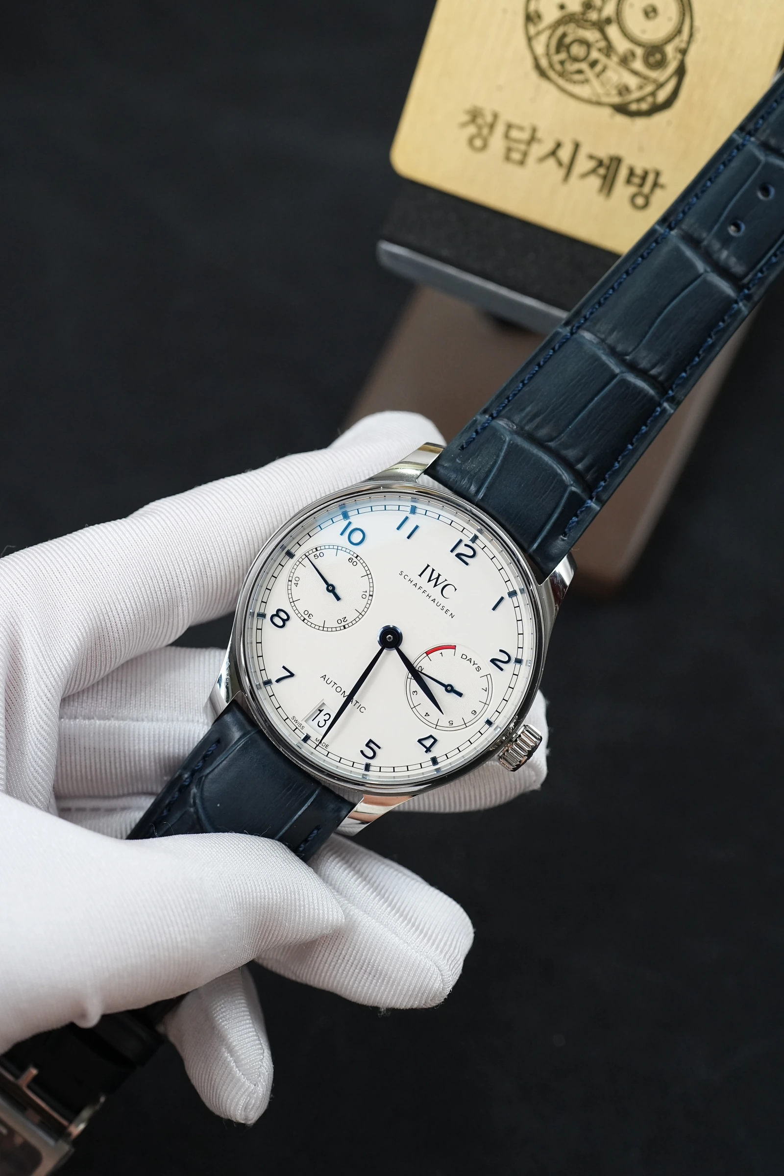 IWC 포르투기저 7DAYS 화이트 상세 이미지 12