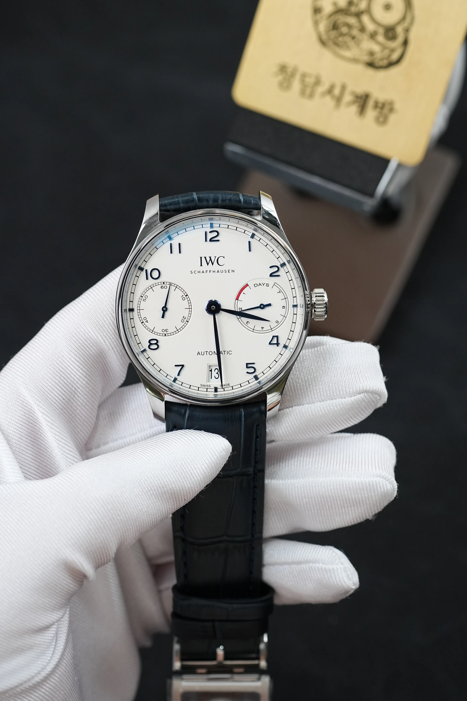 IWC 포르투기저 7DAYS 화이트 상세 이미지 16