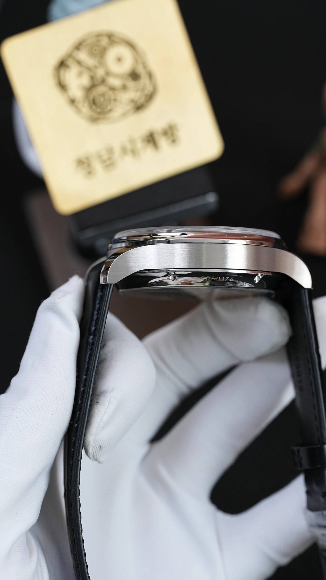 IWC 포르투기저 퍼페추얼 캘린더 블루 상세 이미지 4