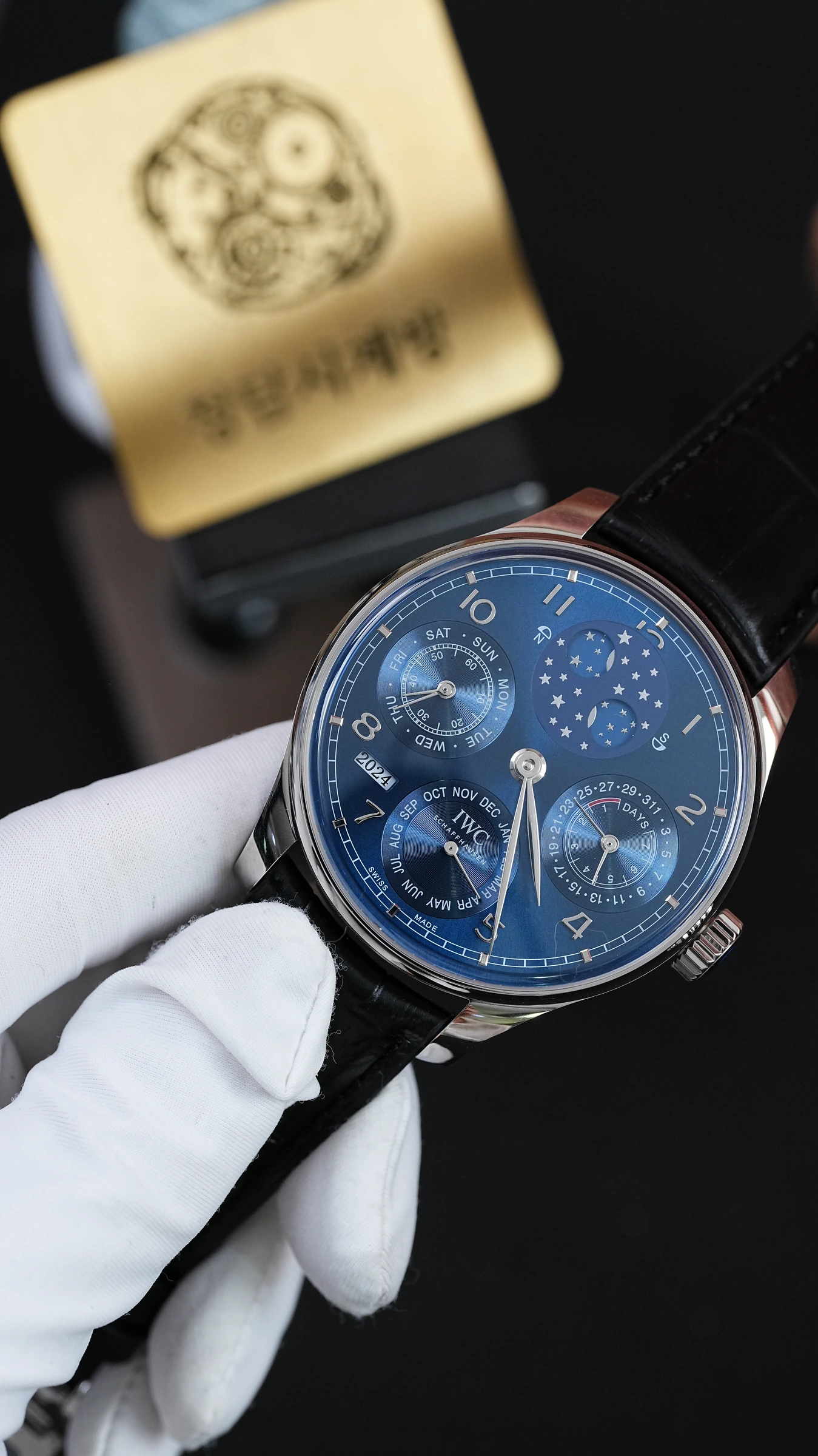 IWC 포르투기저 퍼페추얼 캘린더 블루 상세 이미지 5