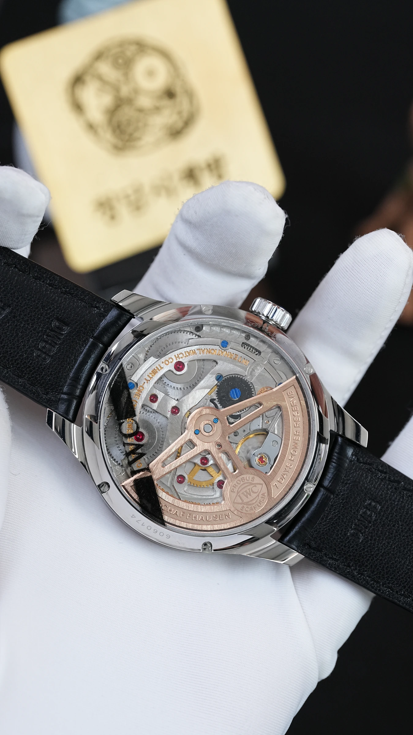 IWC 포르투기저 퍼페추얼 캘린더 블루 상세 이미지 9