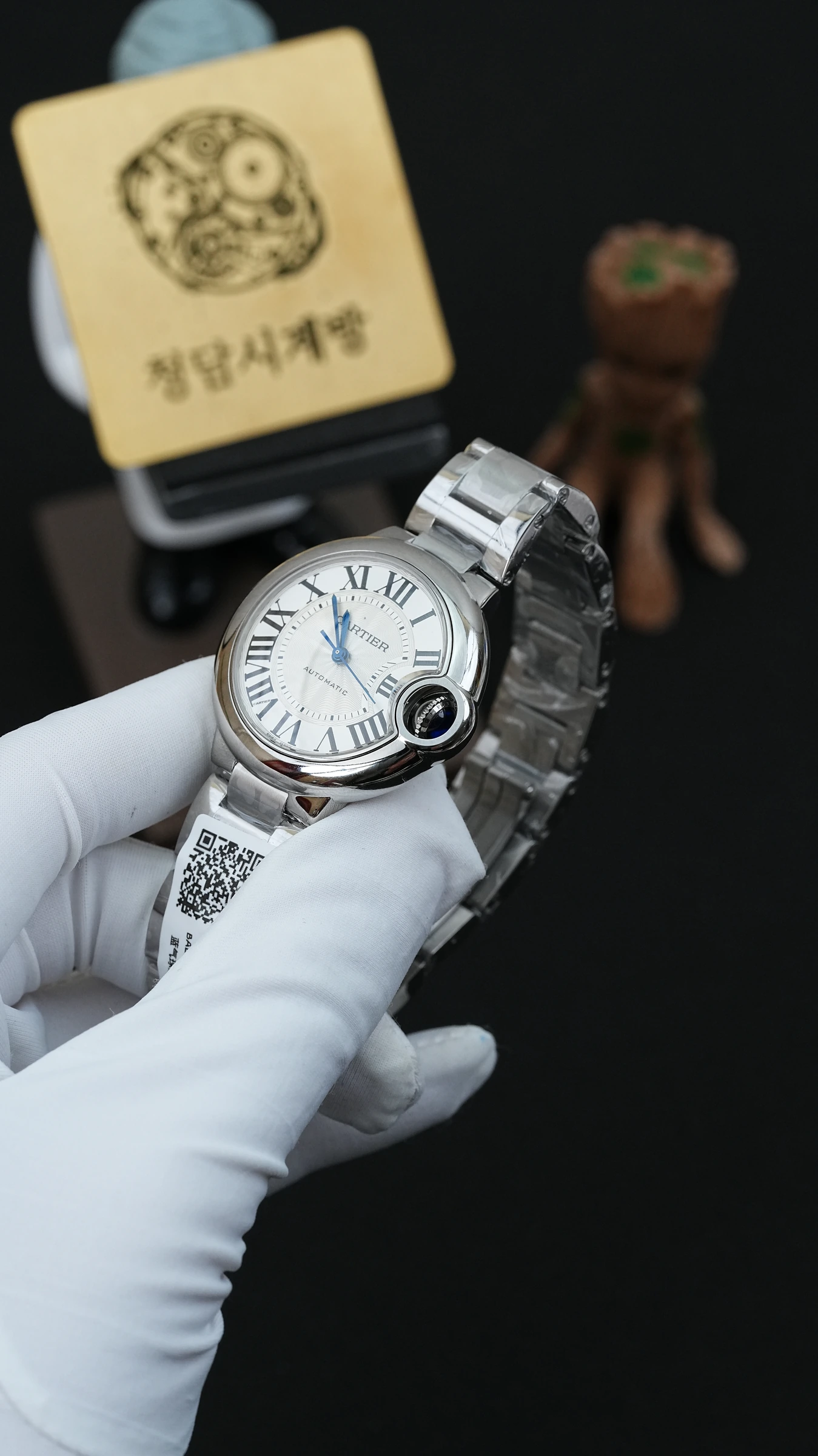 까르띠에 발롱블루 상세 이미지 8