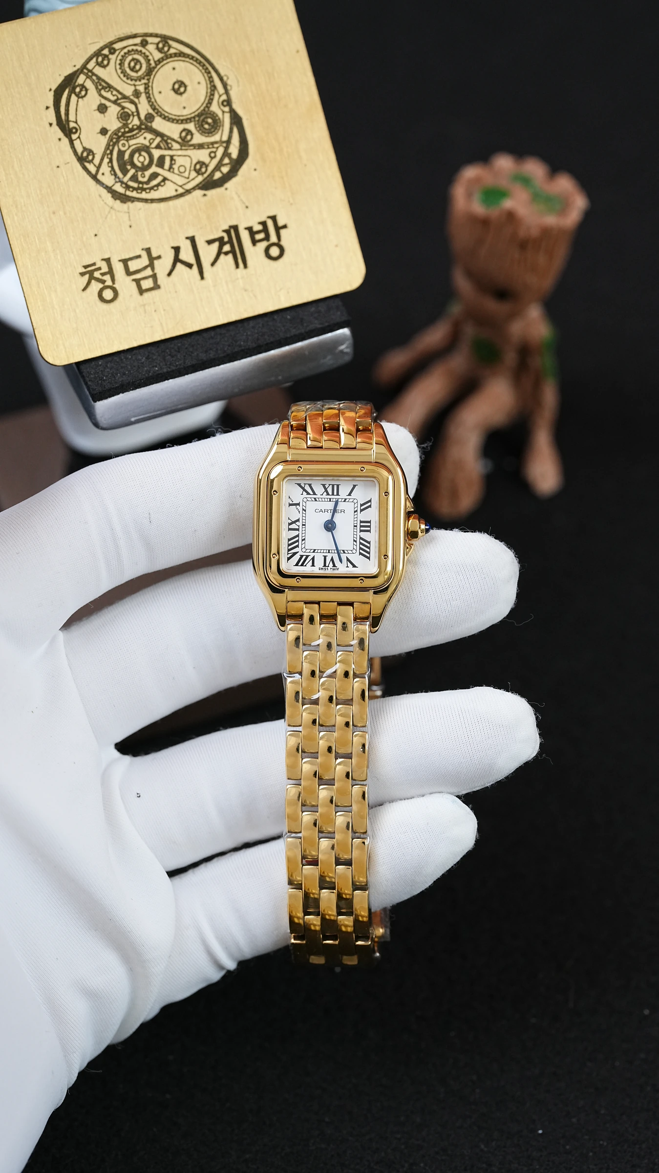 까르띠에 팬더 드 까르띠에 골드 상세 이미지 13