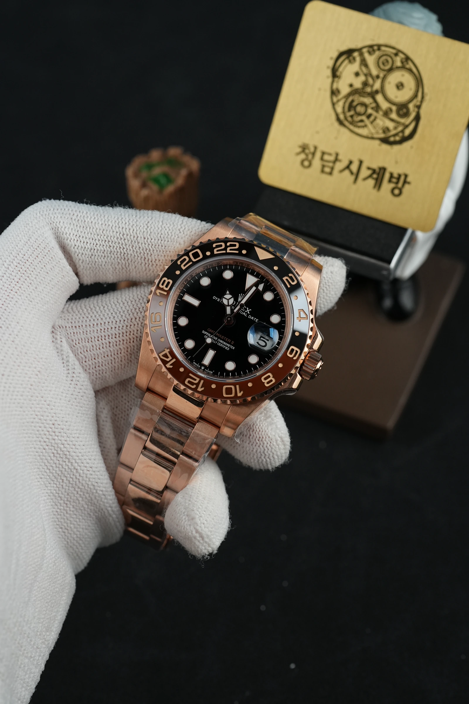 롤렉스 GMT Master2 루트비어금통 상세 이미지 10