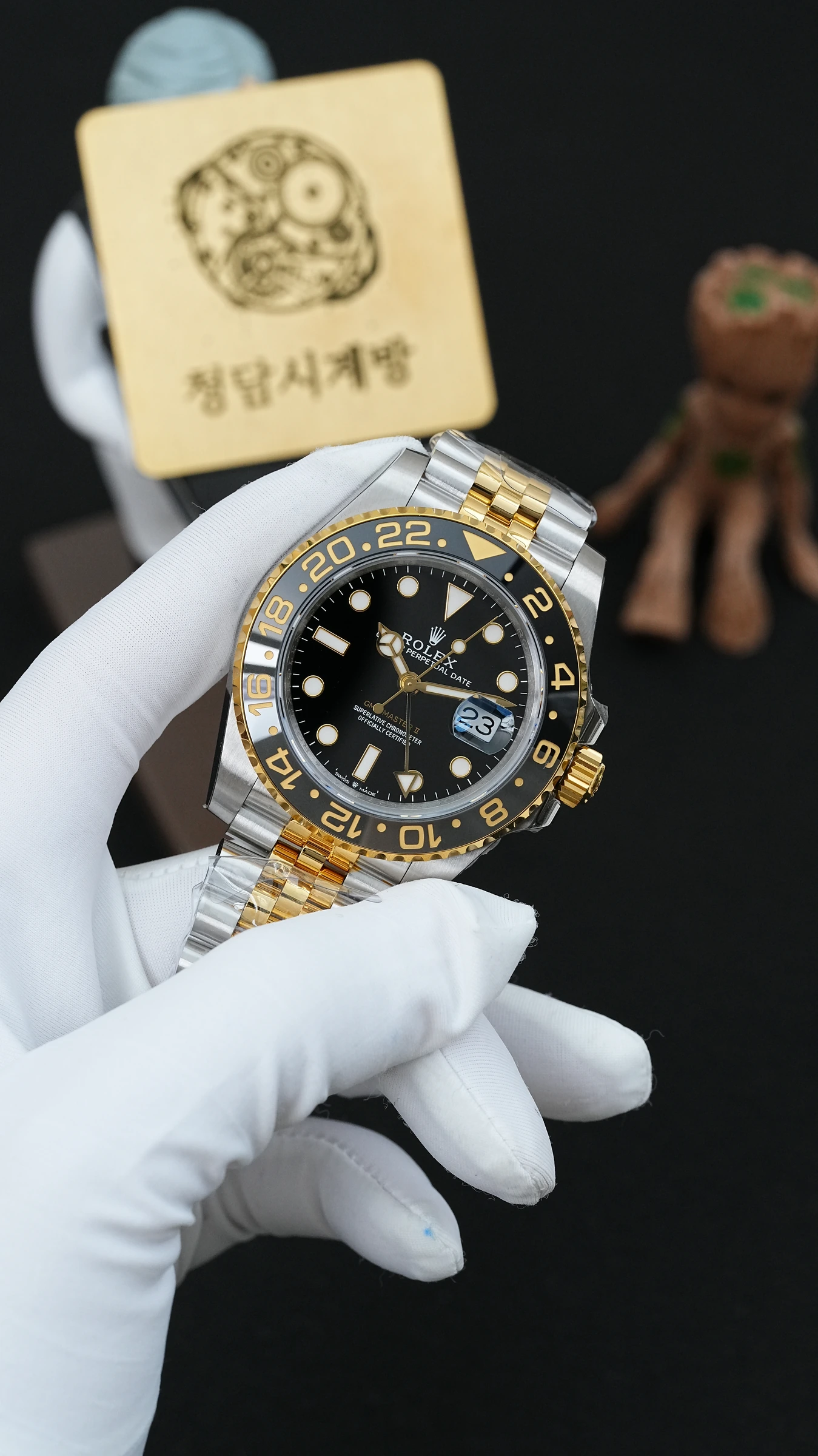 롤렉스 GMT Master2 콤비 상세 이미지 18