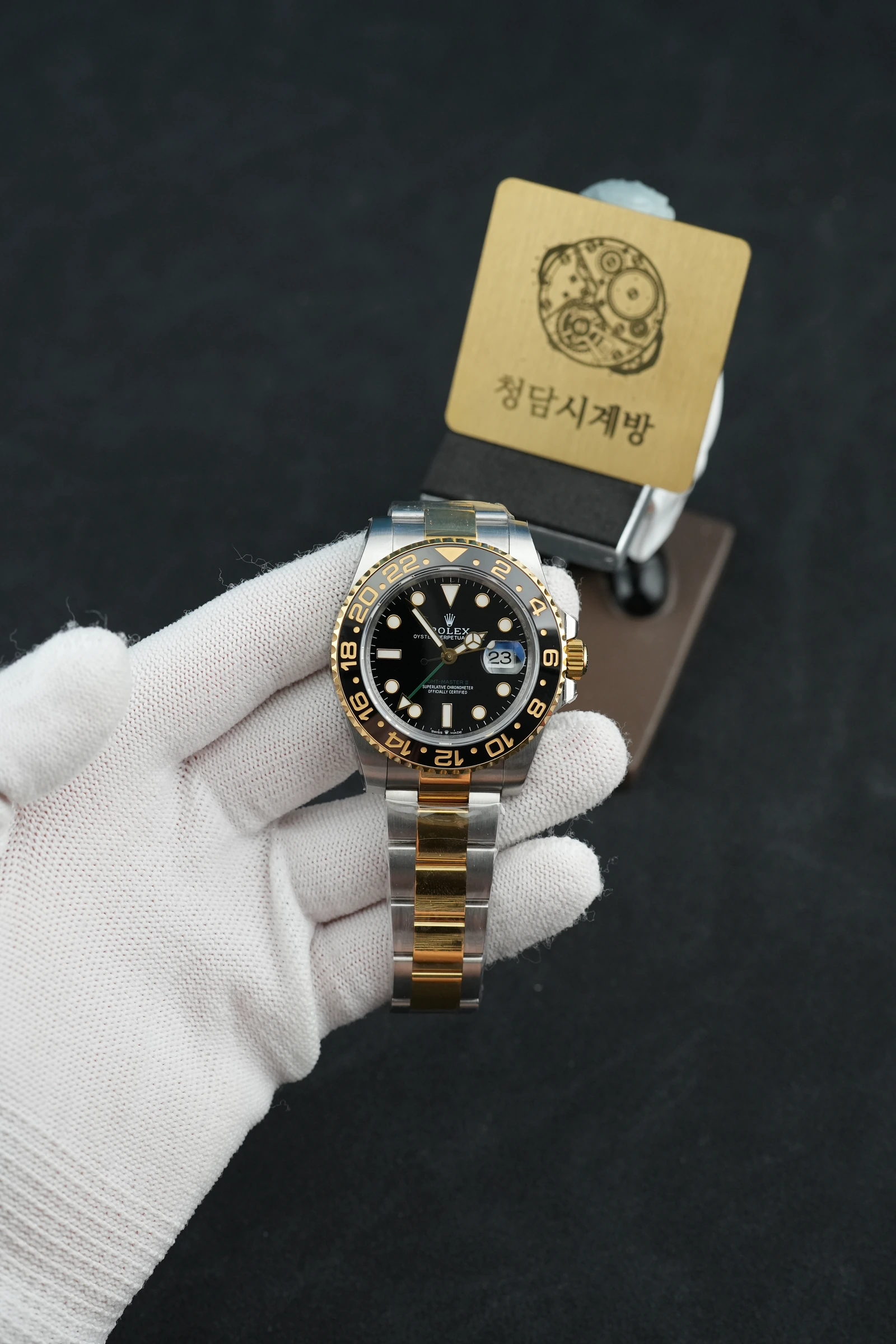 롤렉스 GMT Master2 콤비 오이스터 상품 이미지 1