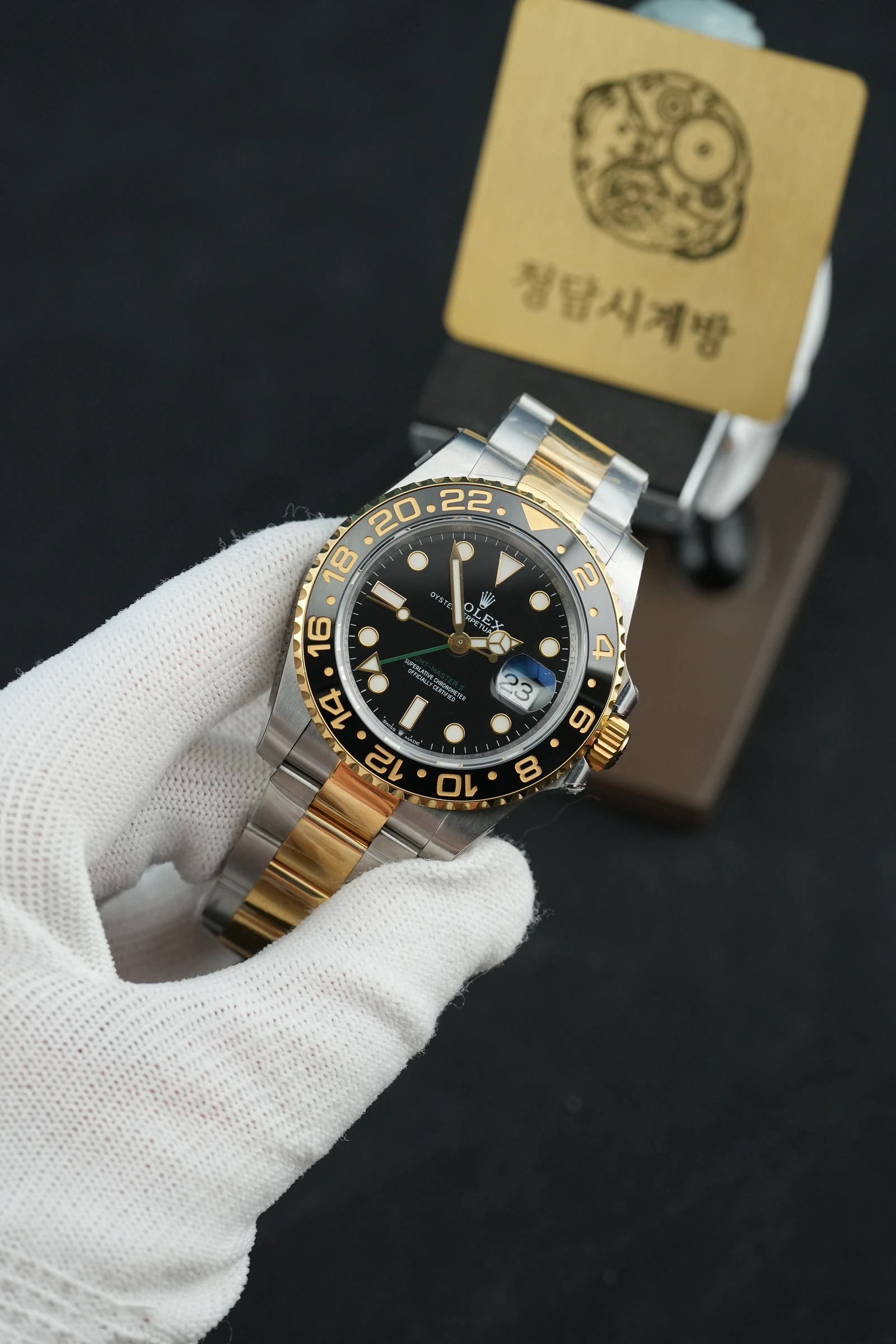 롤렉스 GMT Master2 콤비 오이스터 상세 이미지 5