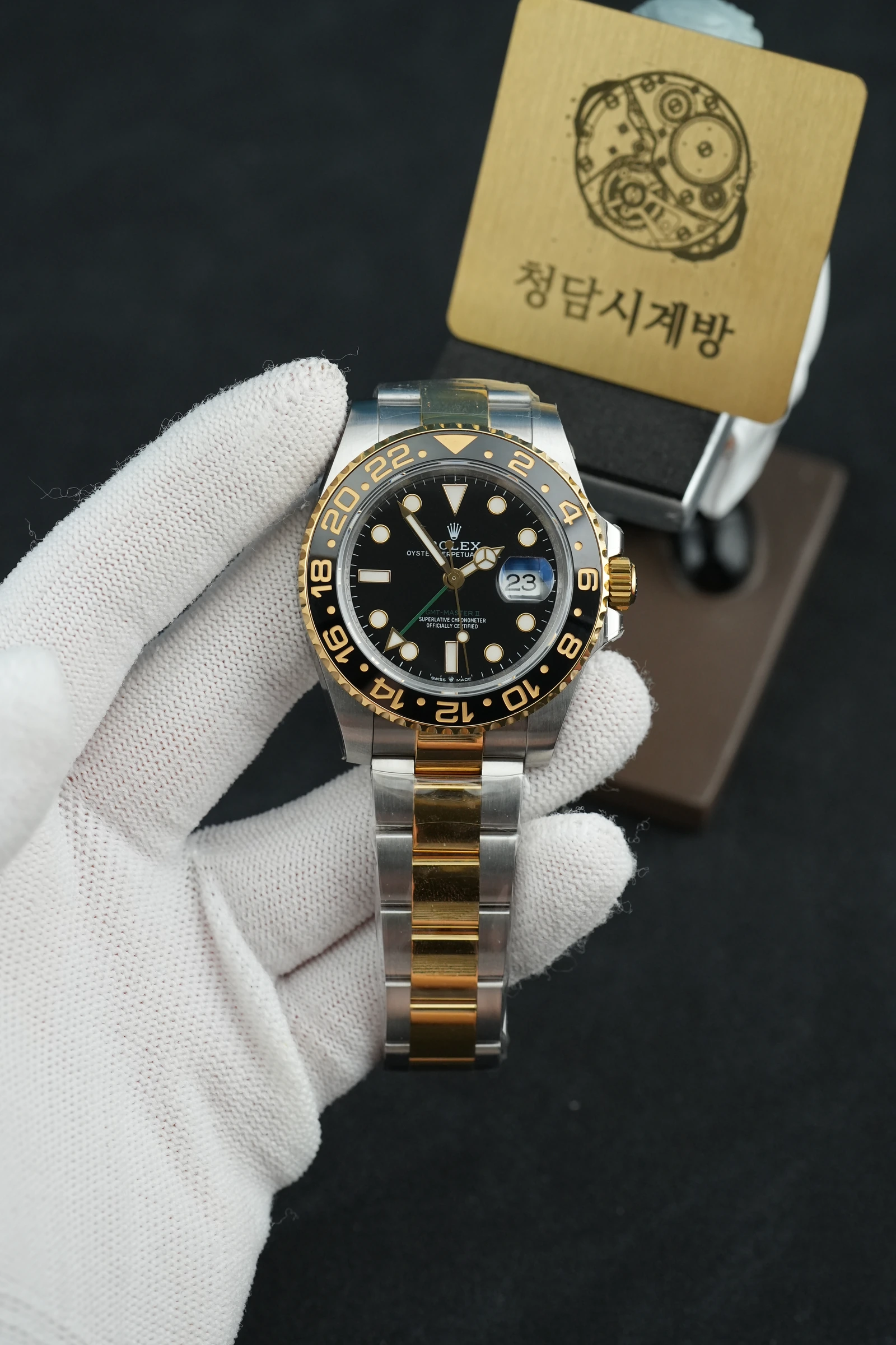 롤렉스 GMT Master2 콤비 오이스터 상세 이미지 6